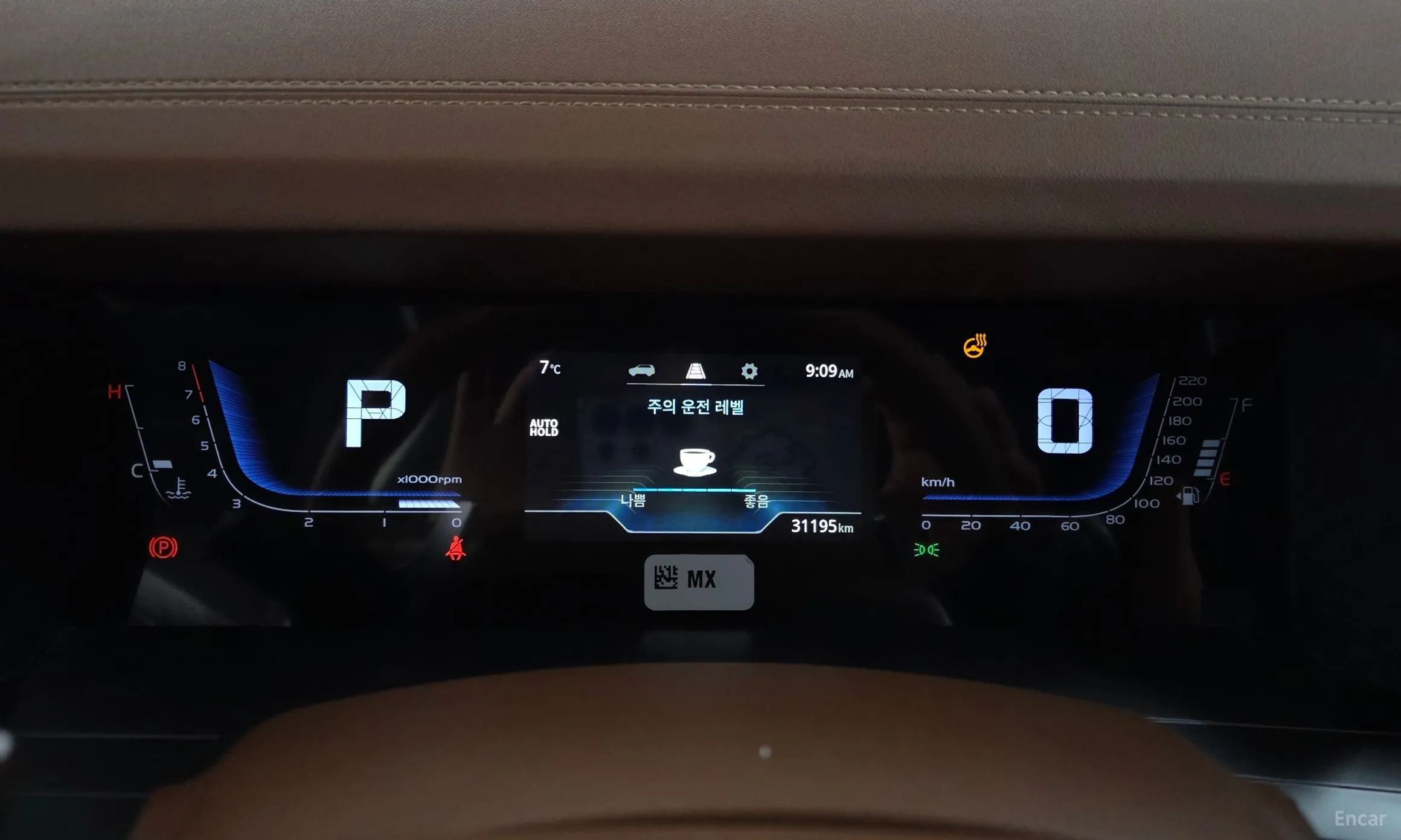 KG Mobility (SsangYong) Torres превью 8