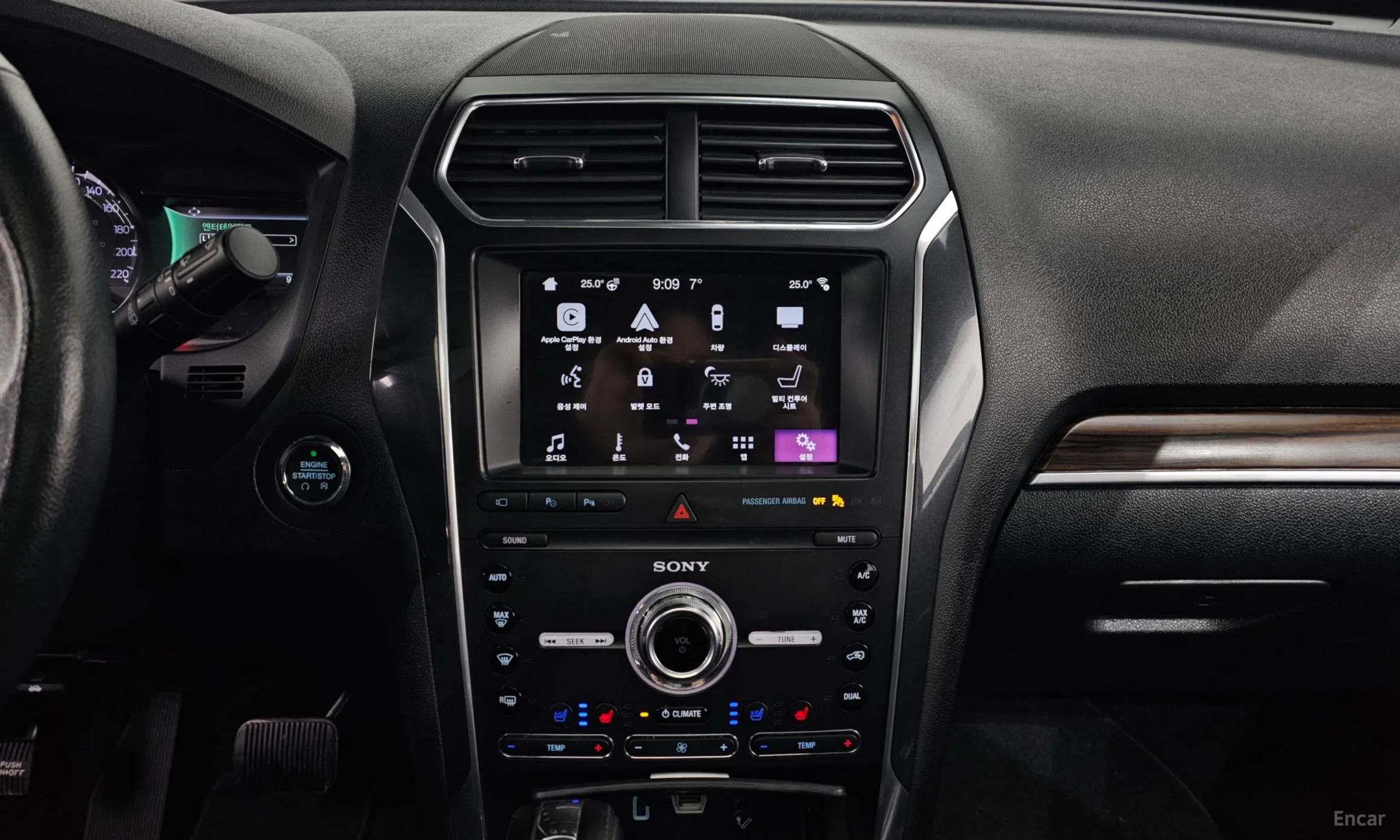 Ford Explorer превью 15