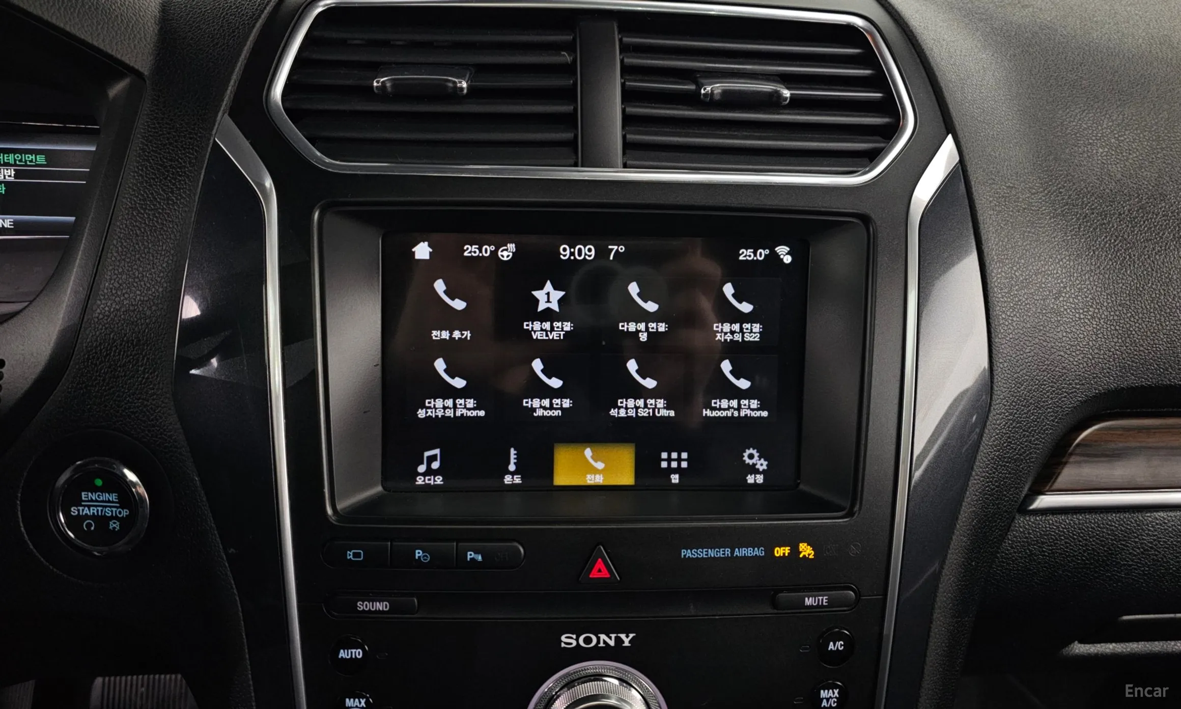 Ford Explorer превью 17