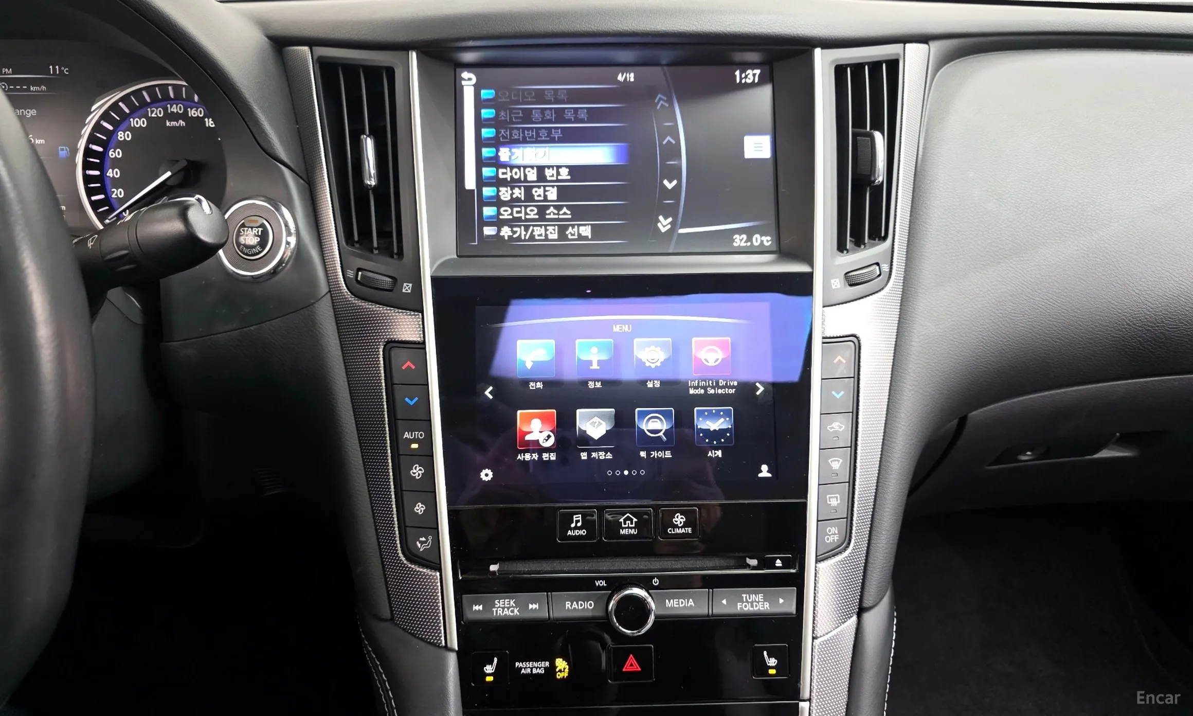 Infiniti Q50 превью 16