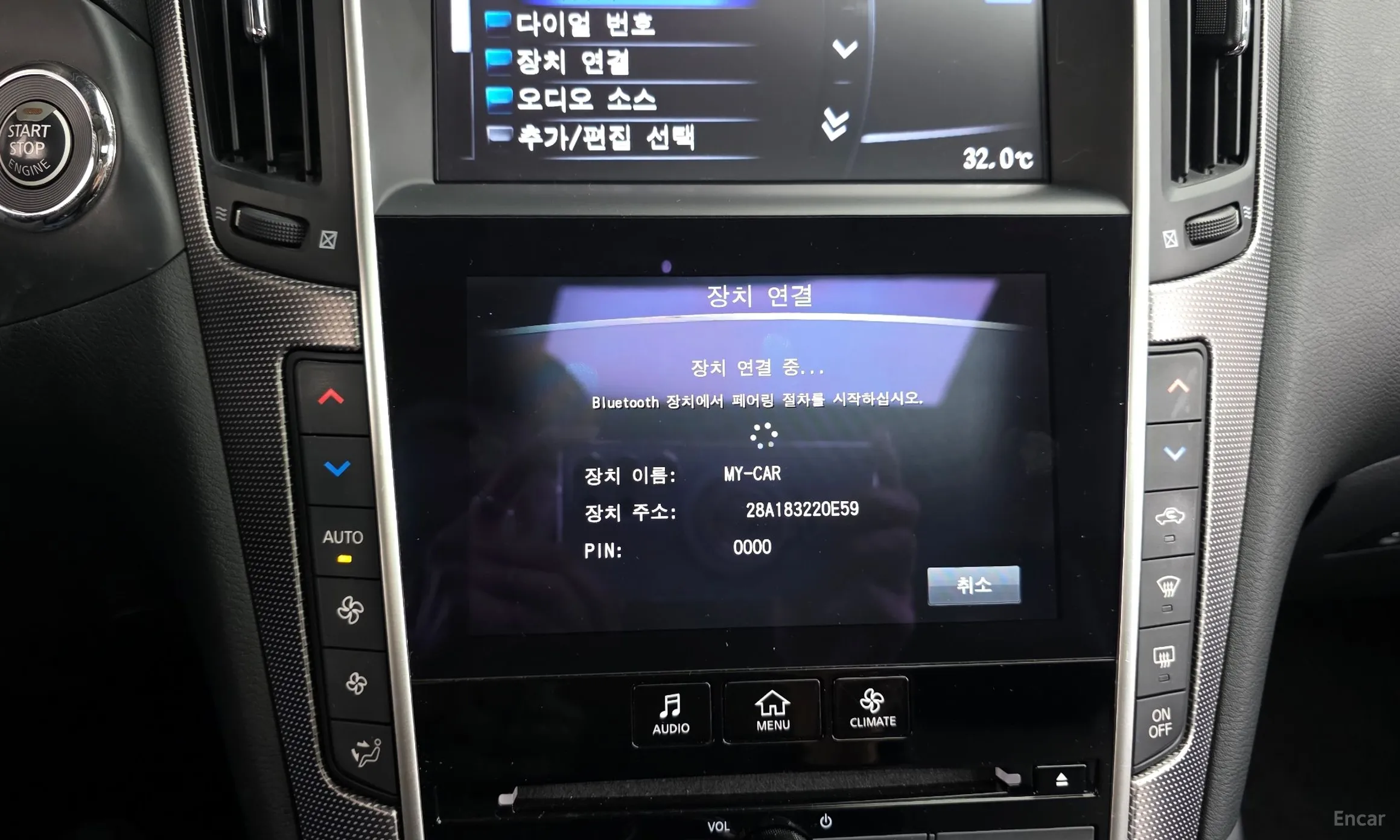 Infiniti Q50 превью 18