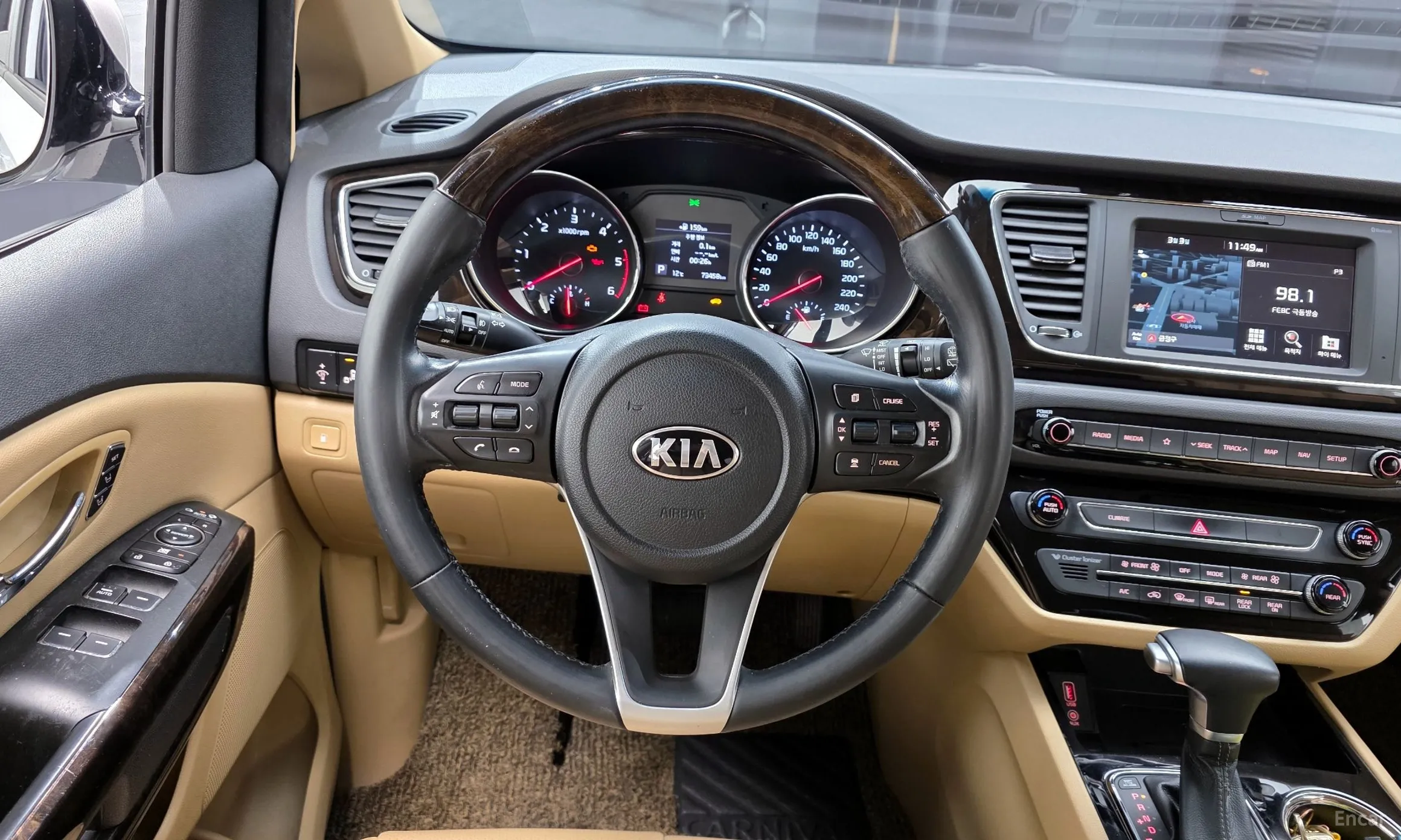 Kia Carnival превью 13