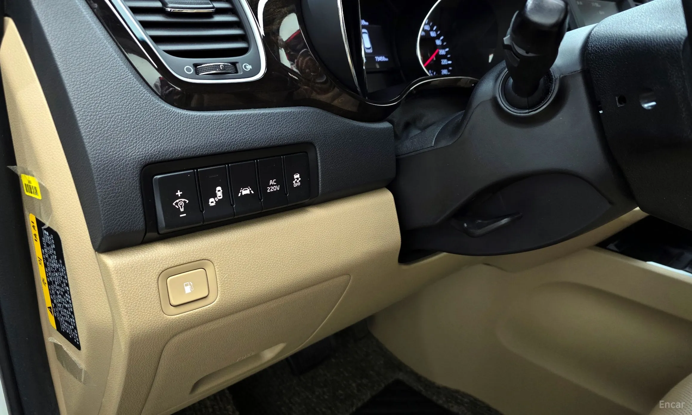 Kia Carnival превью 17