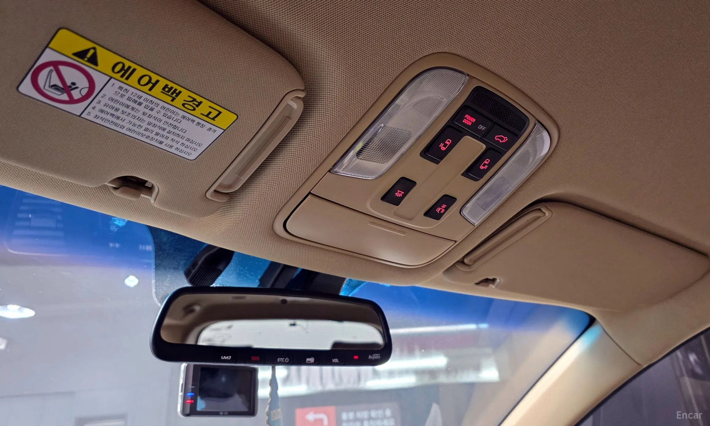 Kia Carnival превью 19