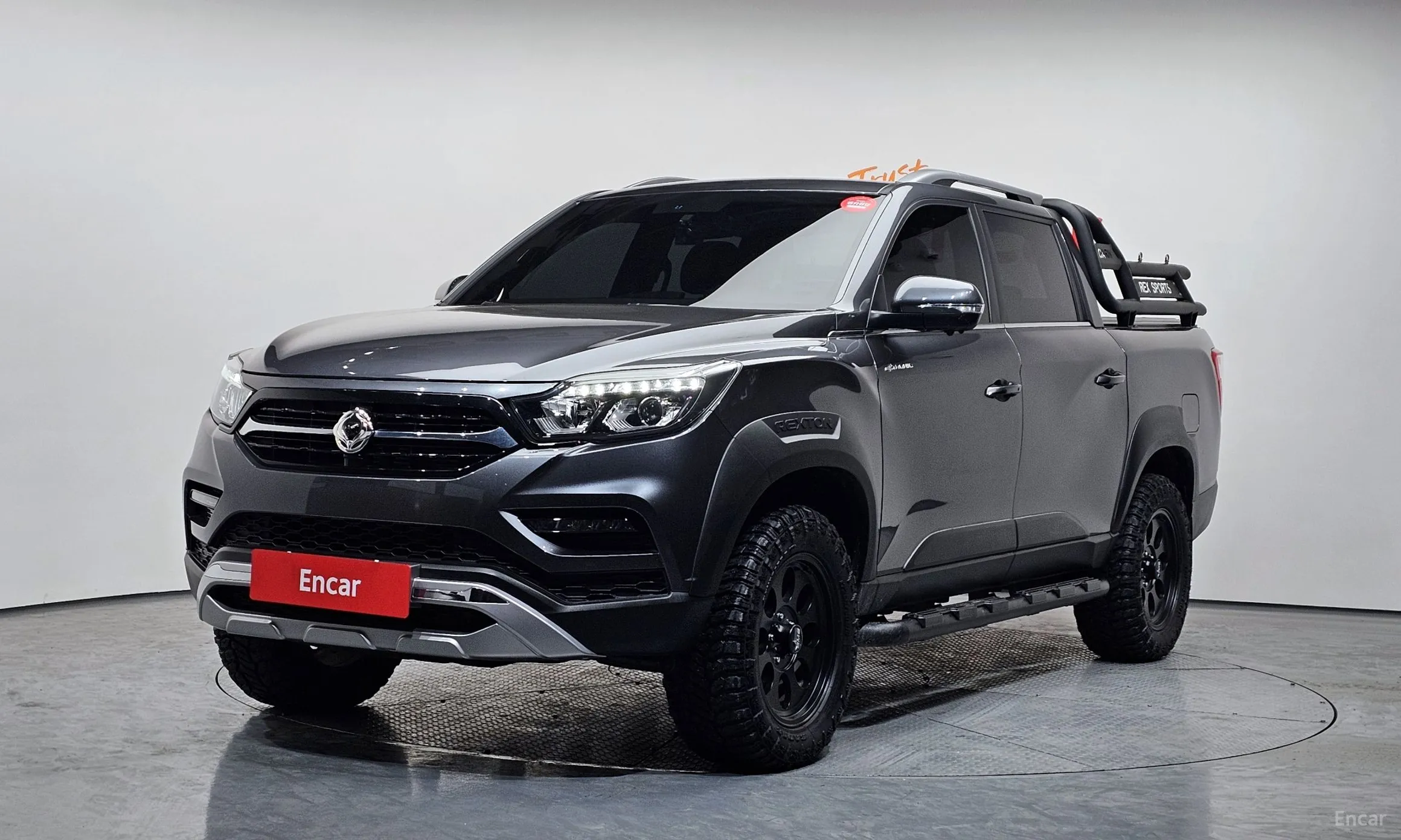Rexton Sports