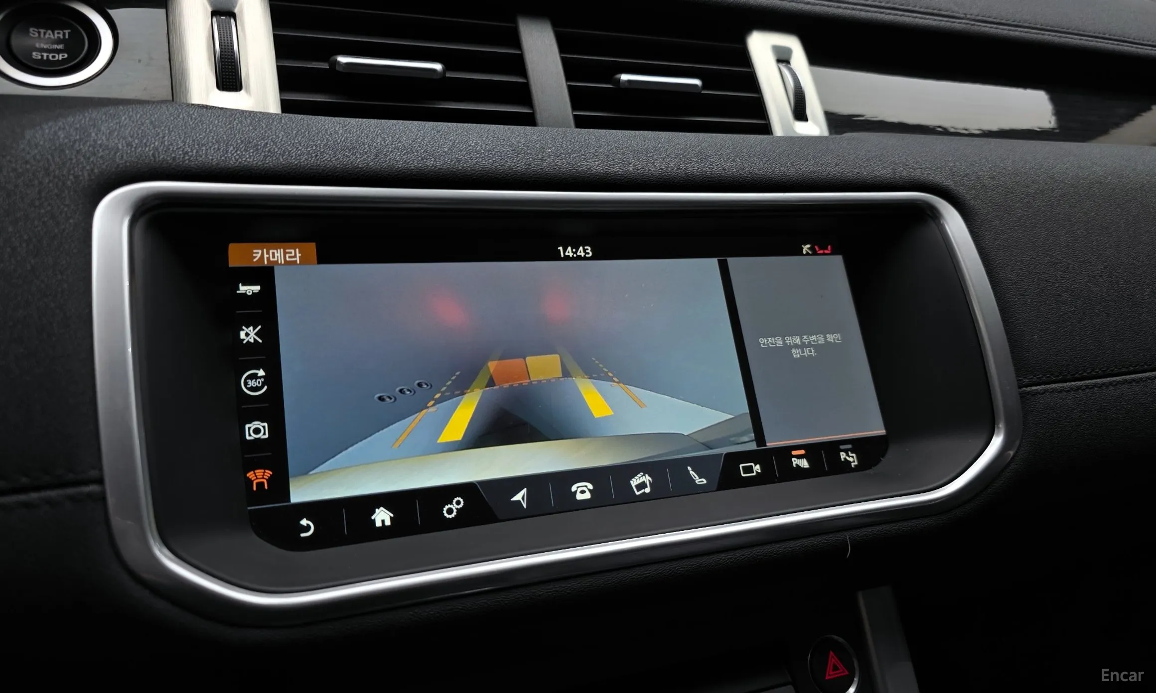 Land Rover Range Rover Evoque превью 16