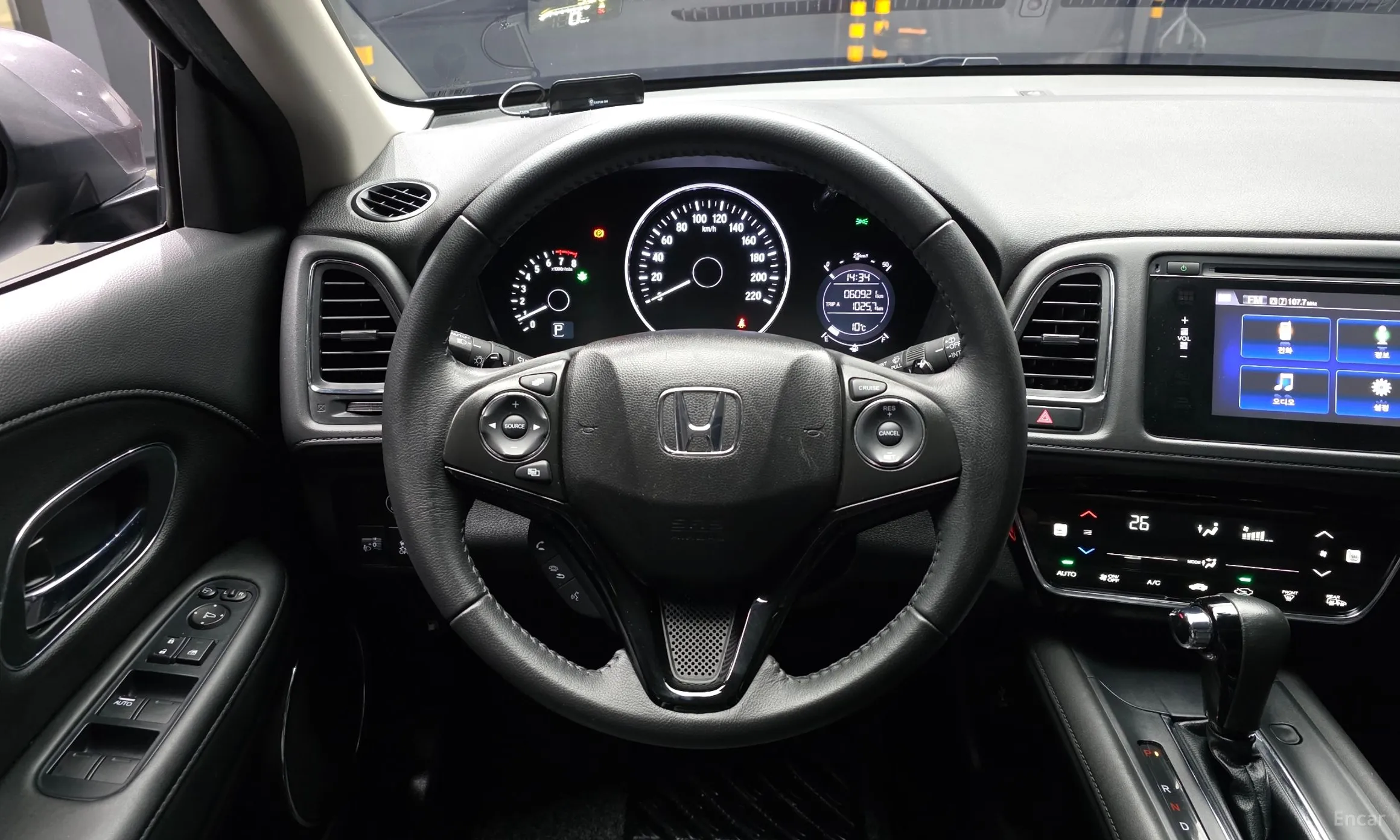 Honda HR-V превью 13