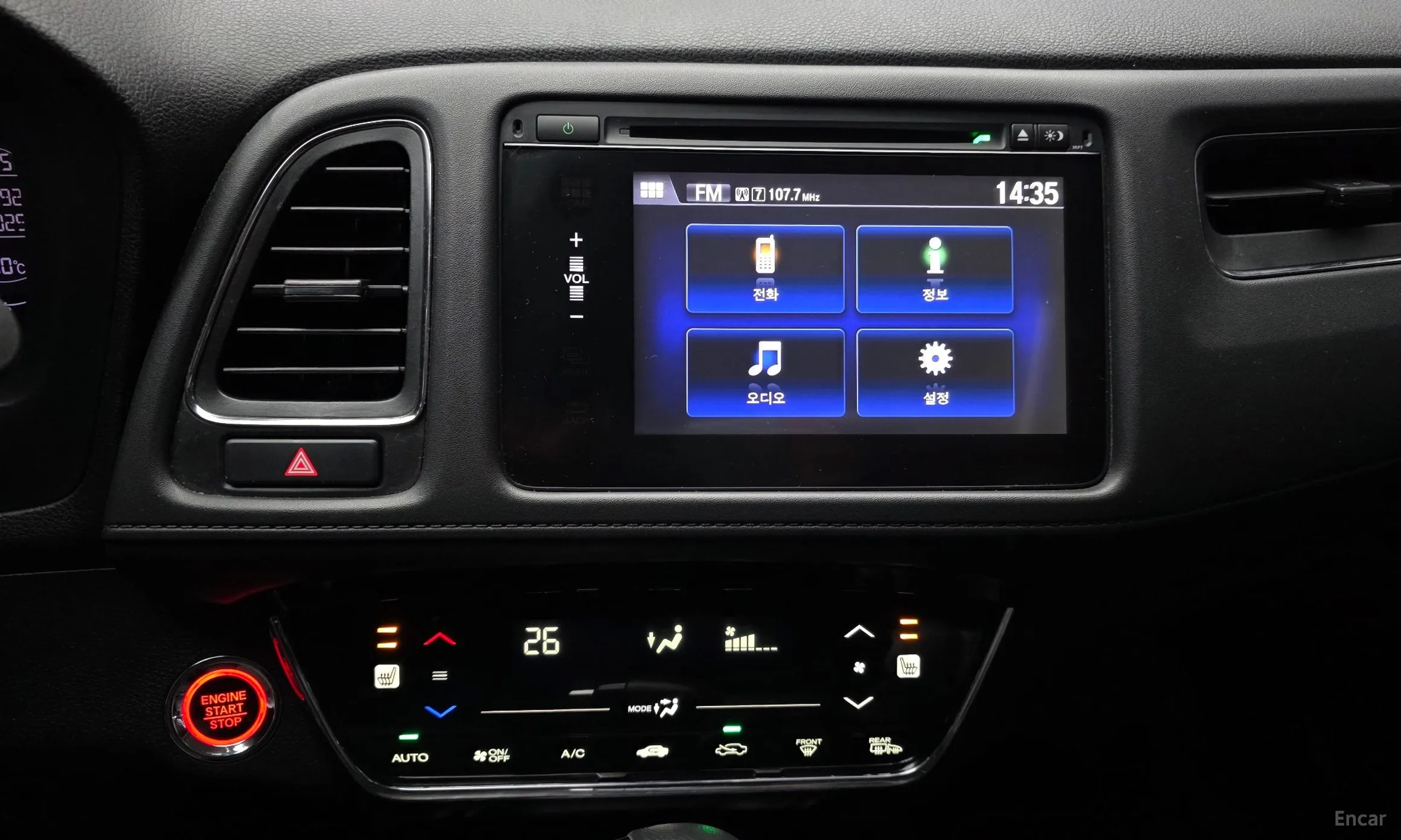Honda HR-V превью 14