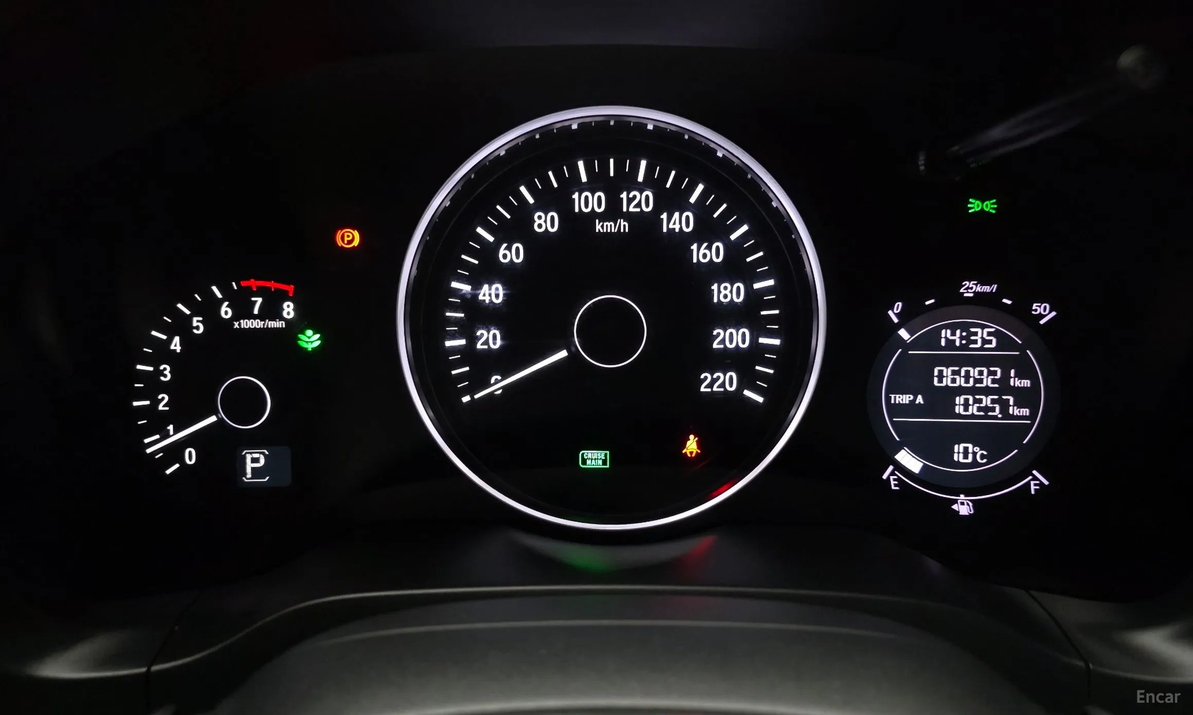 Honda HR-V превью 8