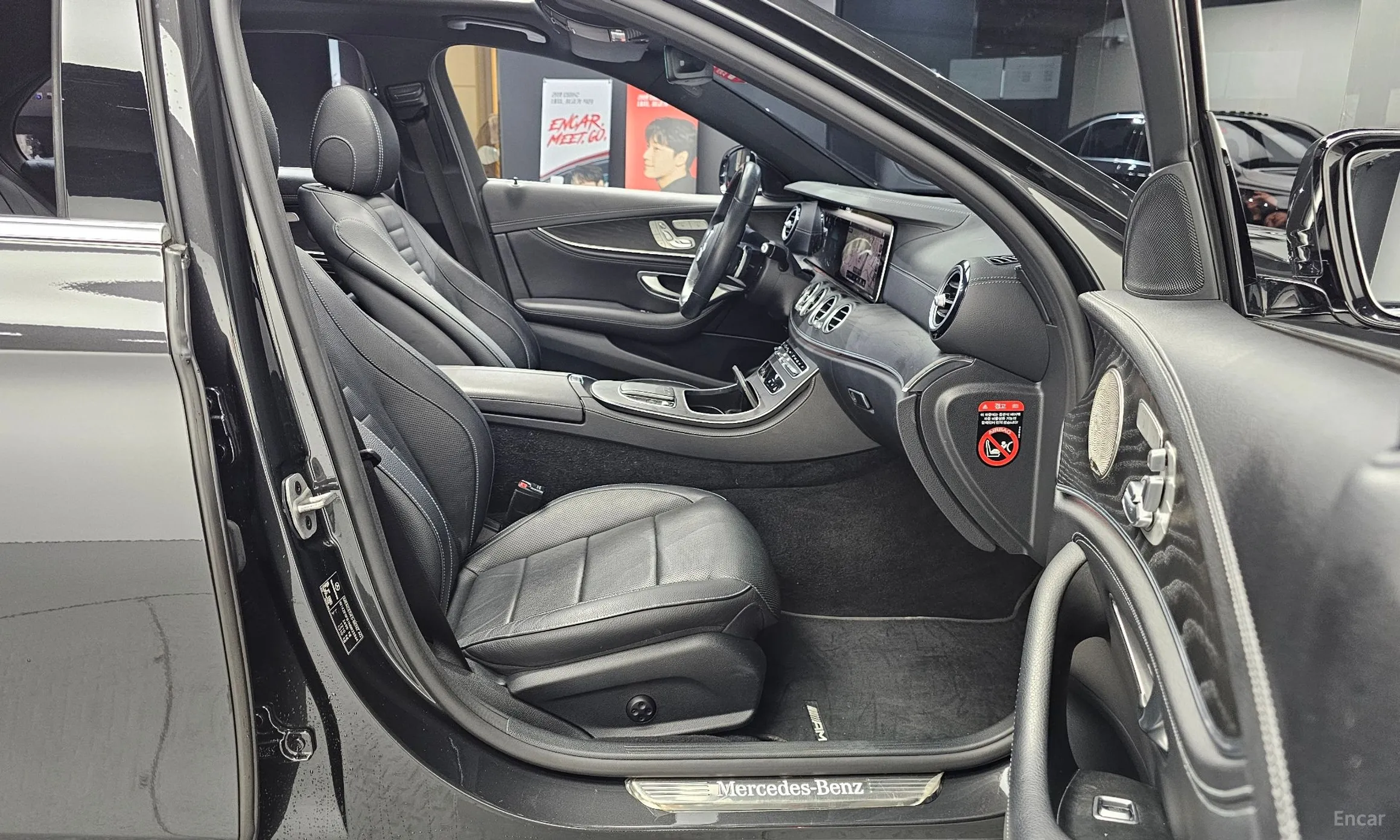 Mercedes Benz E-Class W213 превью 12