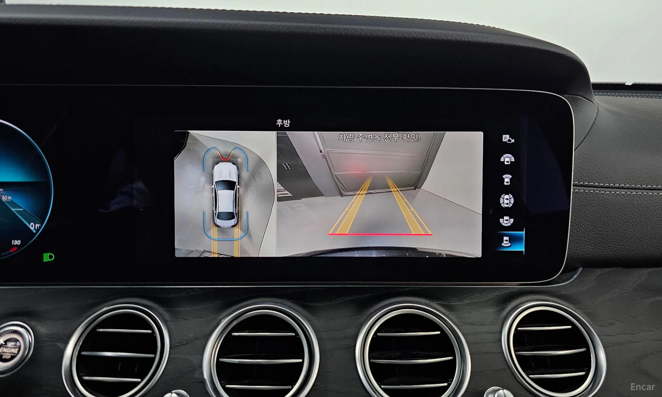 Mercedes Benz E-Class W213 превью 17