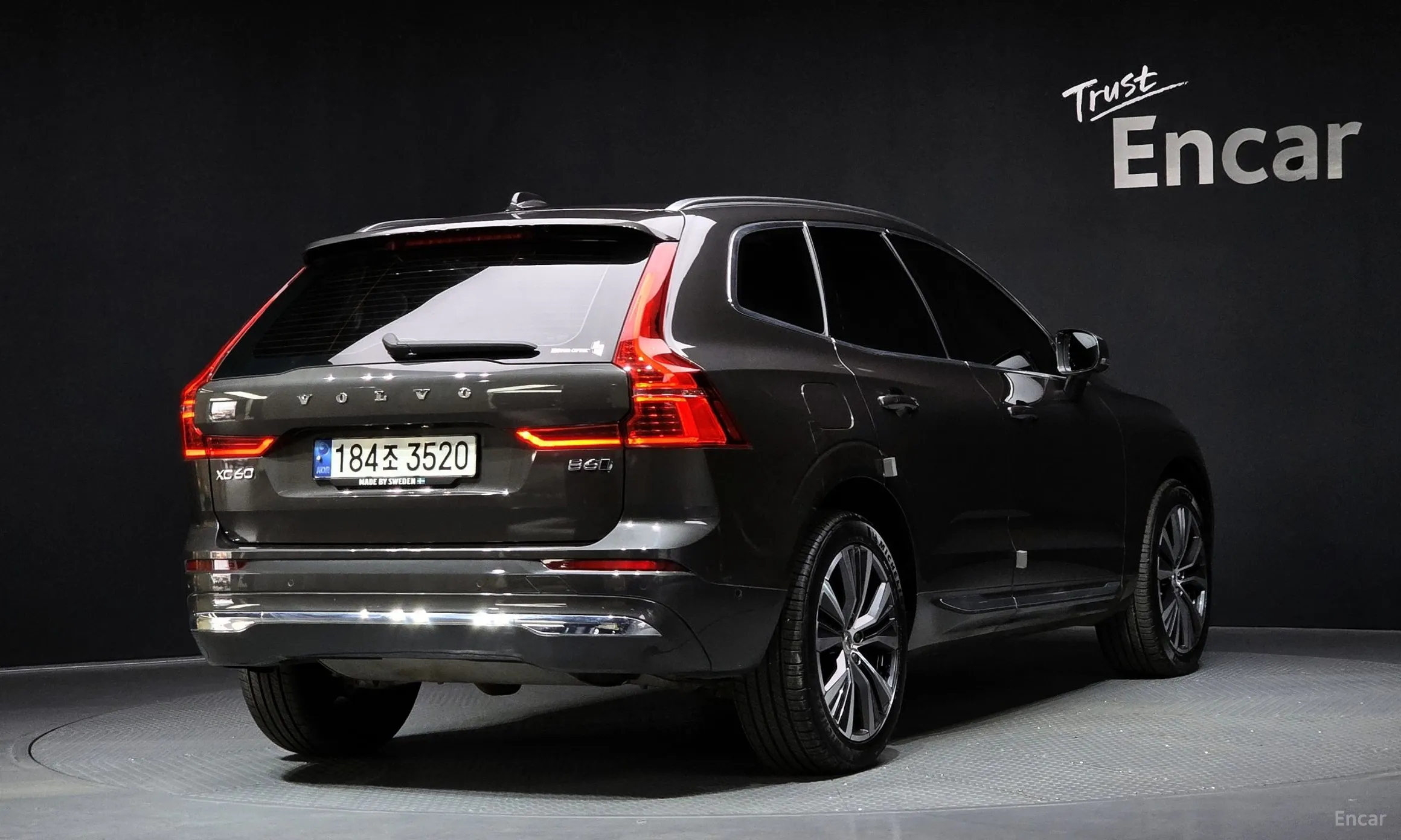 Volvo XC60 Gen 2