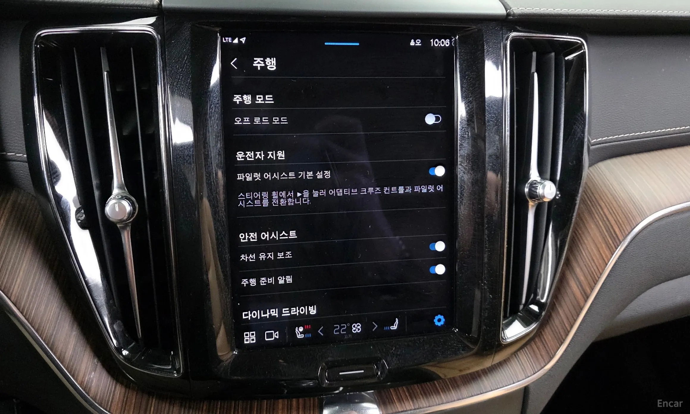 Volvo XC60 Gen 2 превью 16