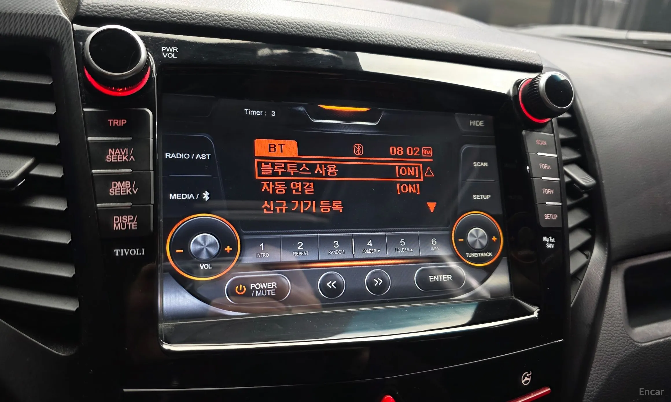 KG Mobility (SsangYong) Tivoli Air превью 14