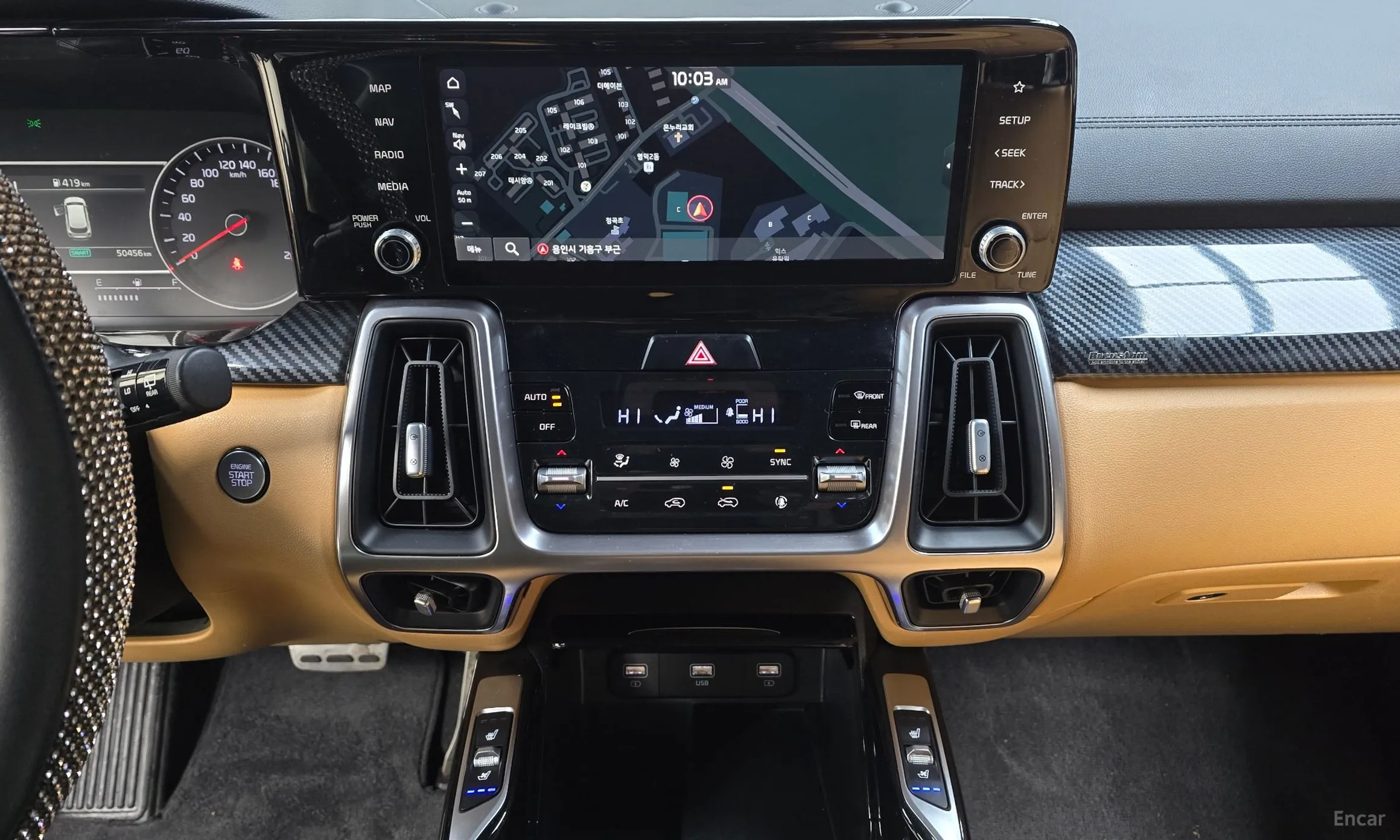 Kia Sorento 4th generation превью 14