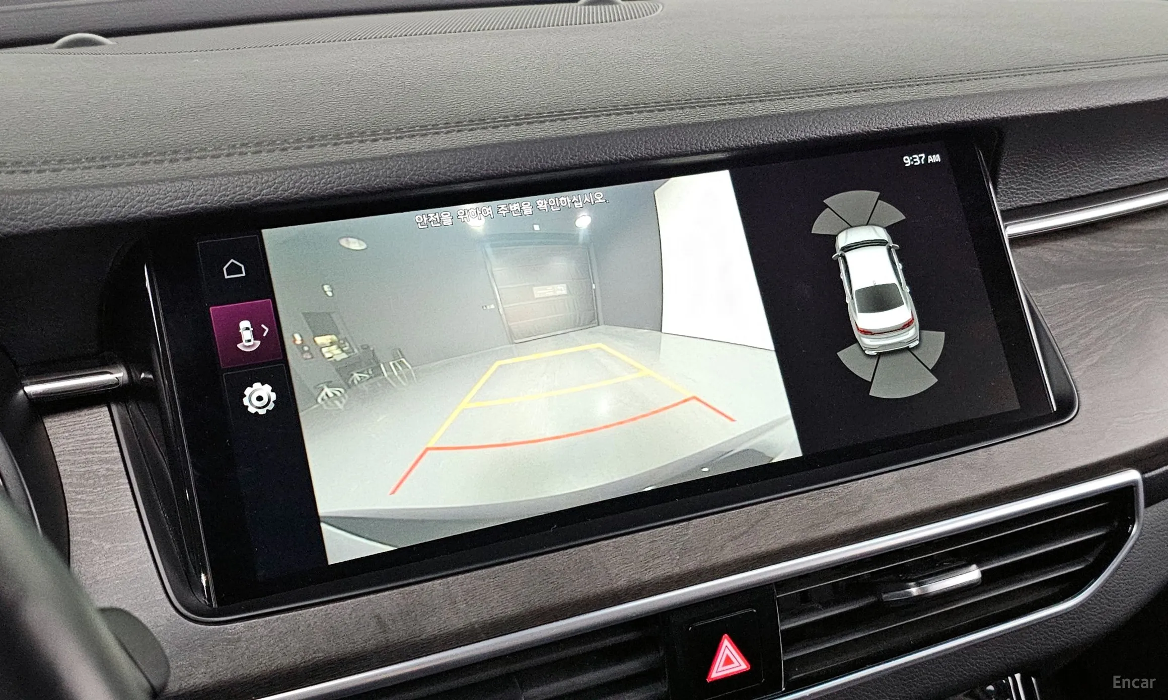 Kia K7 Premier превью 16