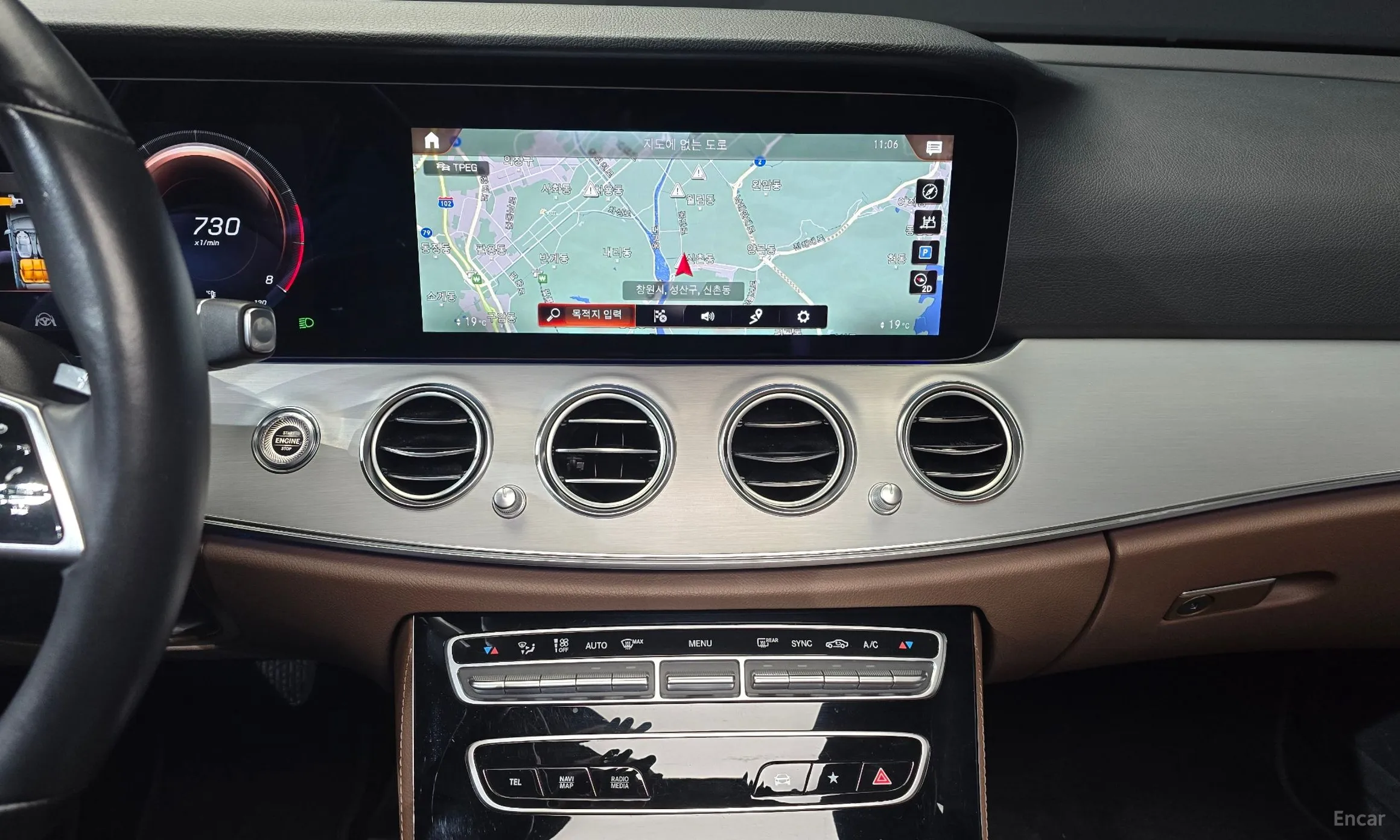 Mercedes Benz E-Class W213 превью 14