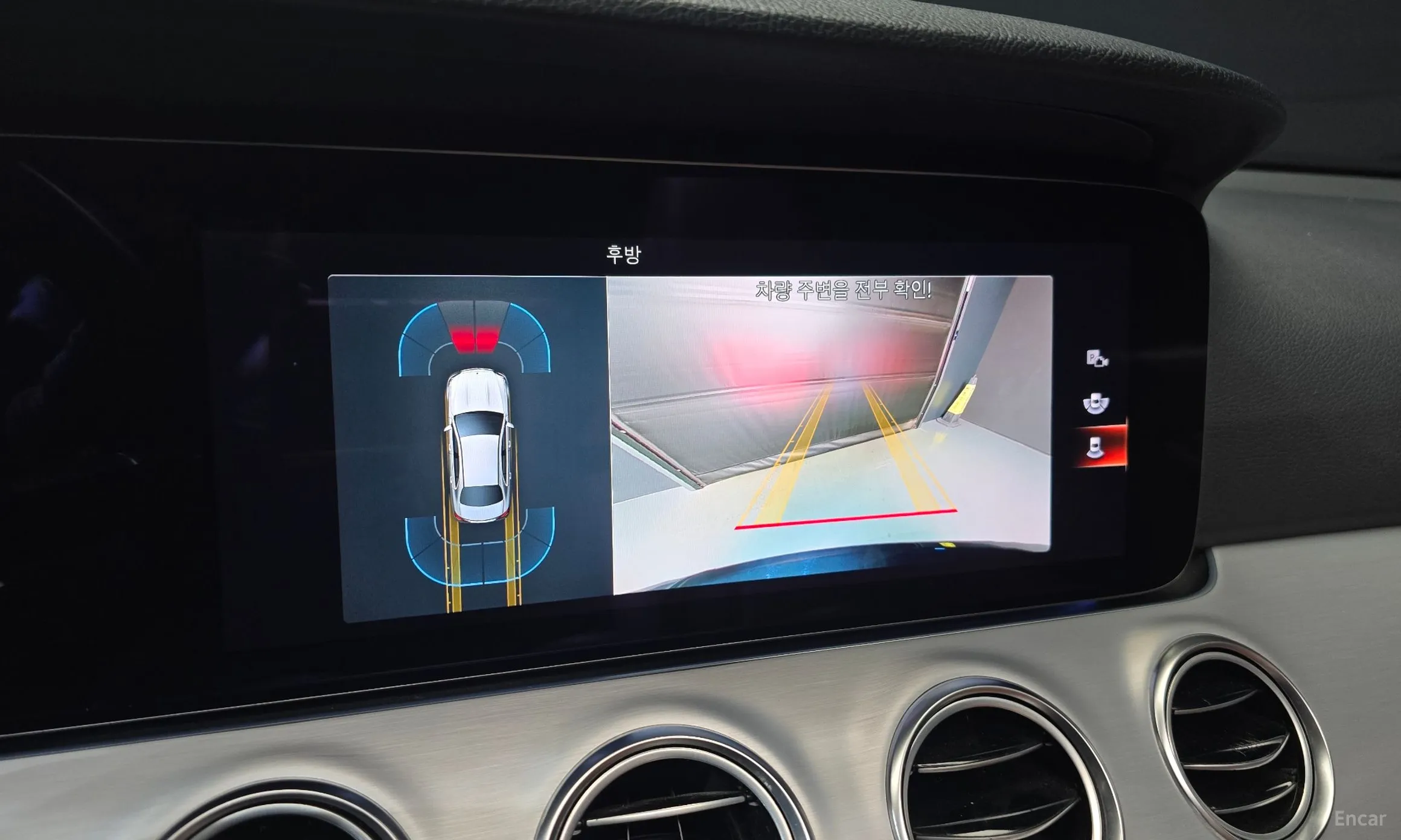 Mercedes Benz E-Class W213 превью 15