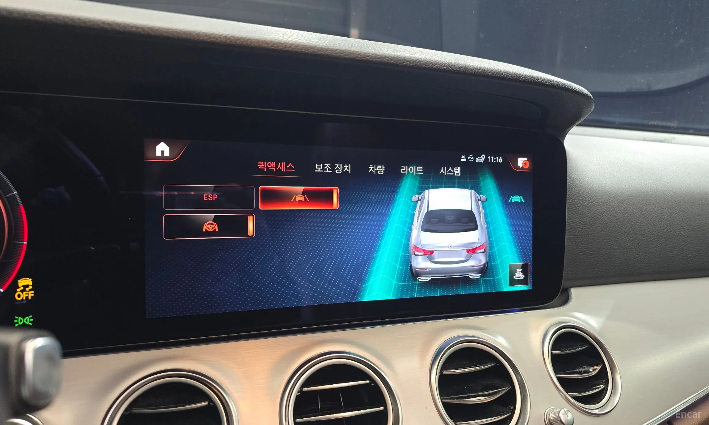 Mercedes Benz E-Class W213 превью 16