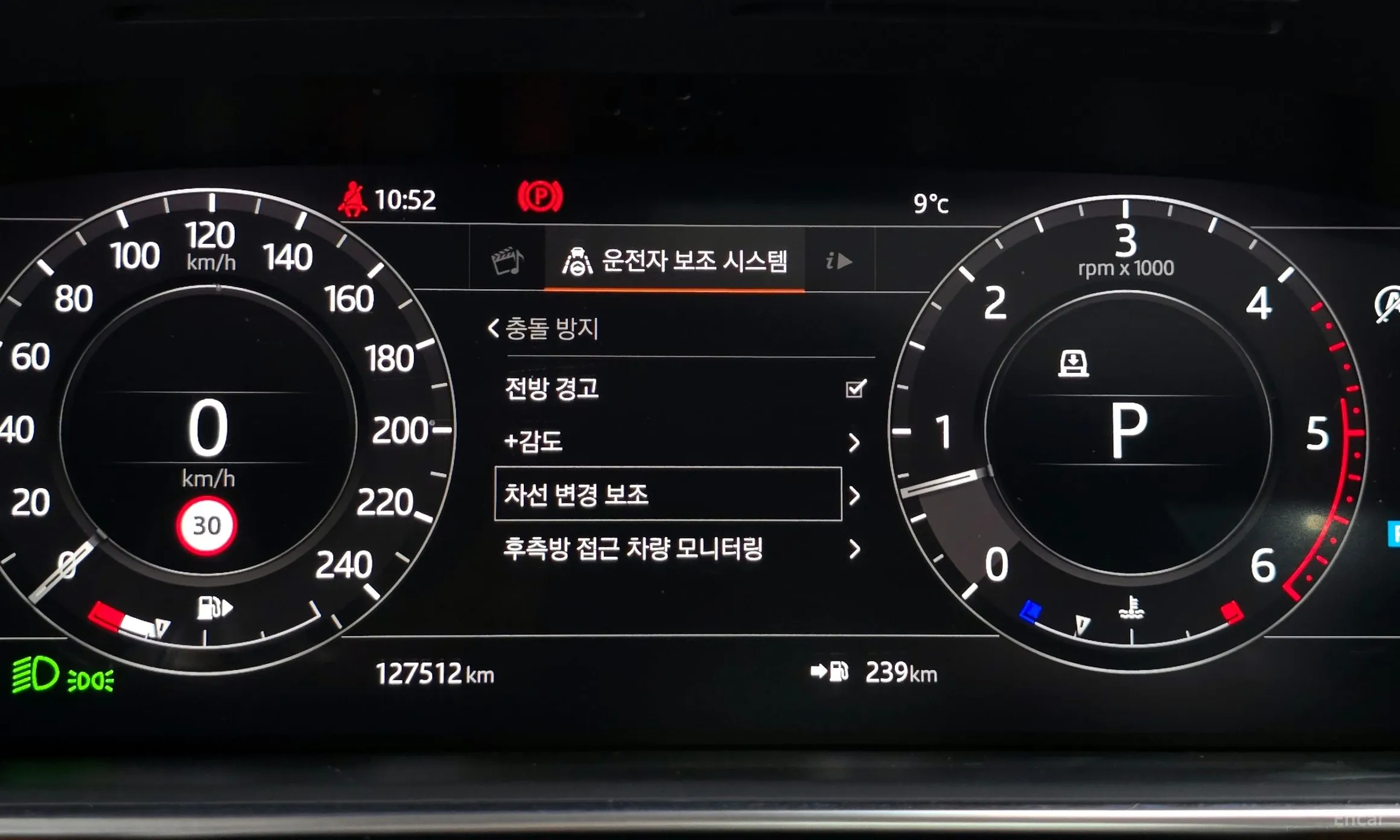 Land Rover Range Rover Sport 2nd Generation превью 16