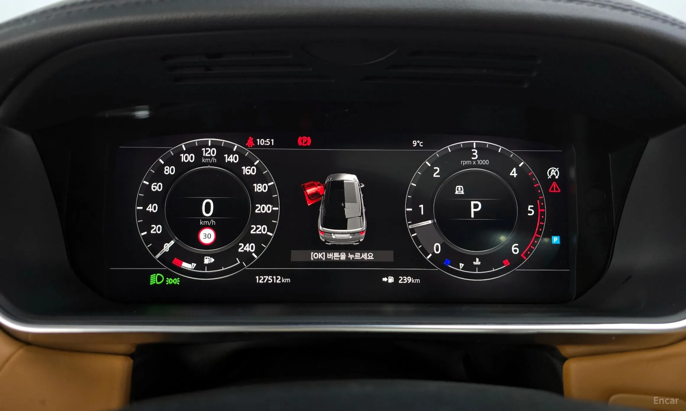 Land Rover Range Rover Sport 2nd Generation превью 8