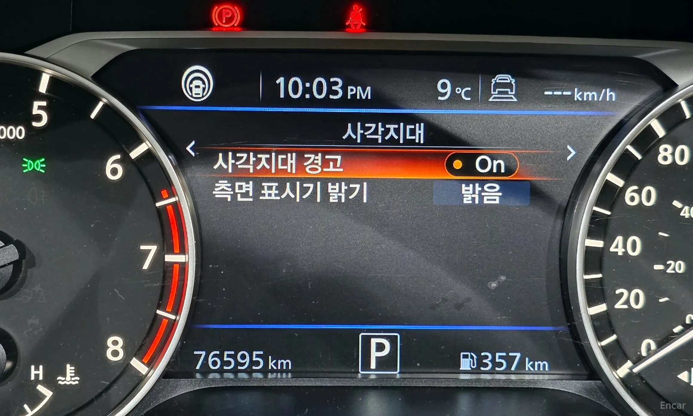 Nissan Altima (L34) превью 17