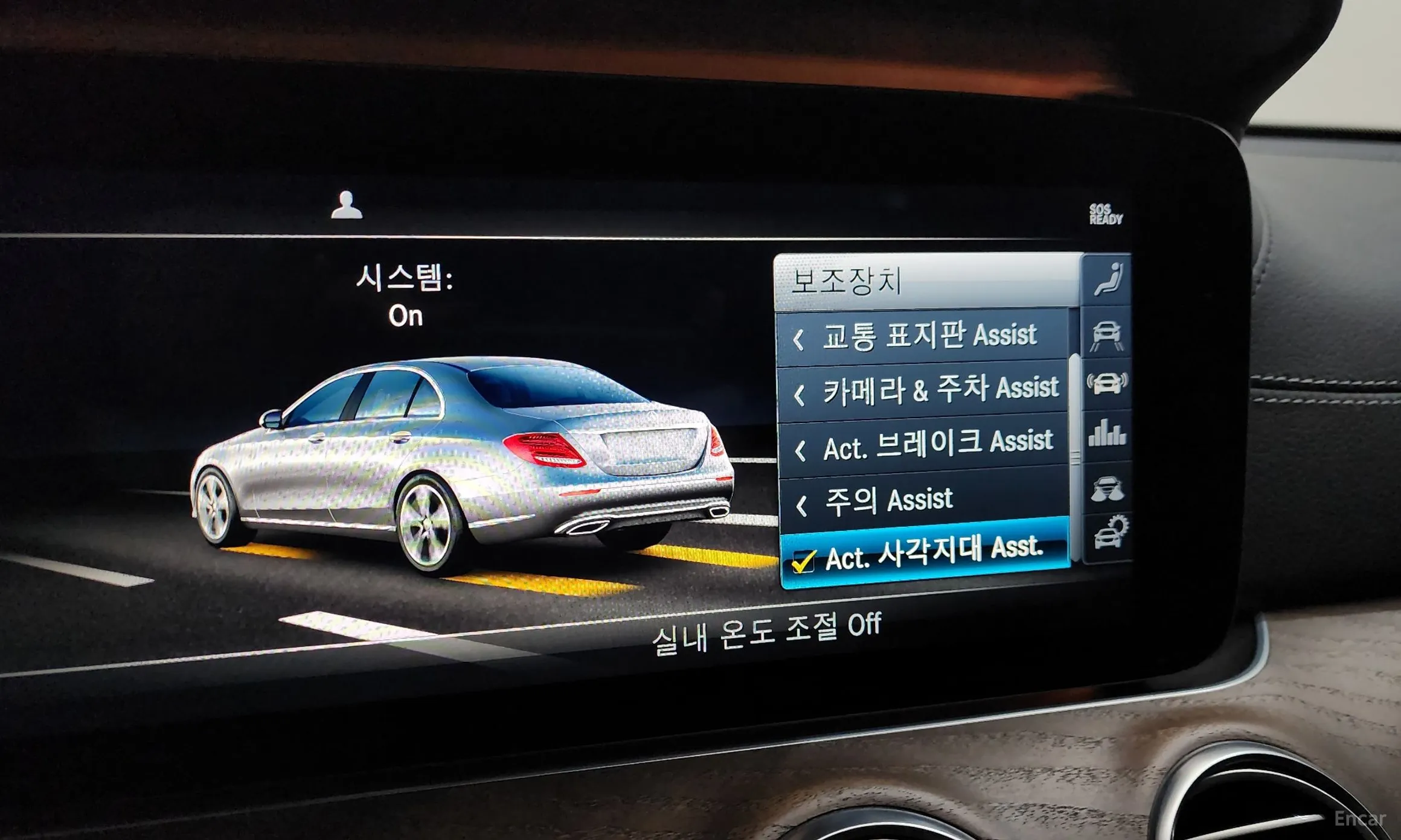 Mercedes Benz E-Class W213 превью 16