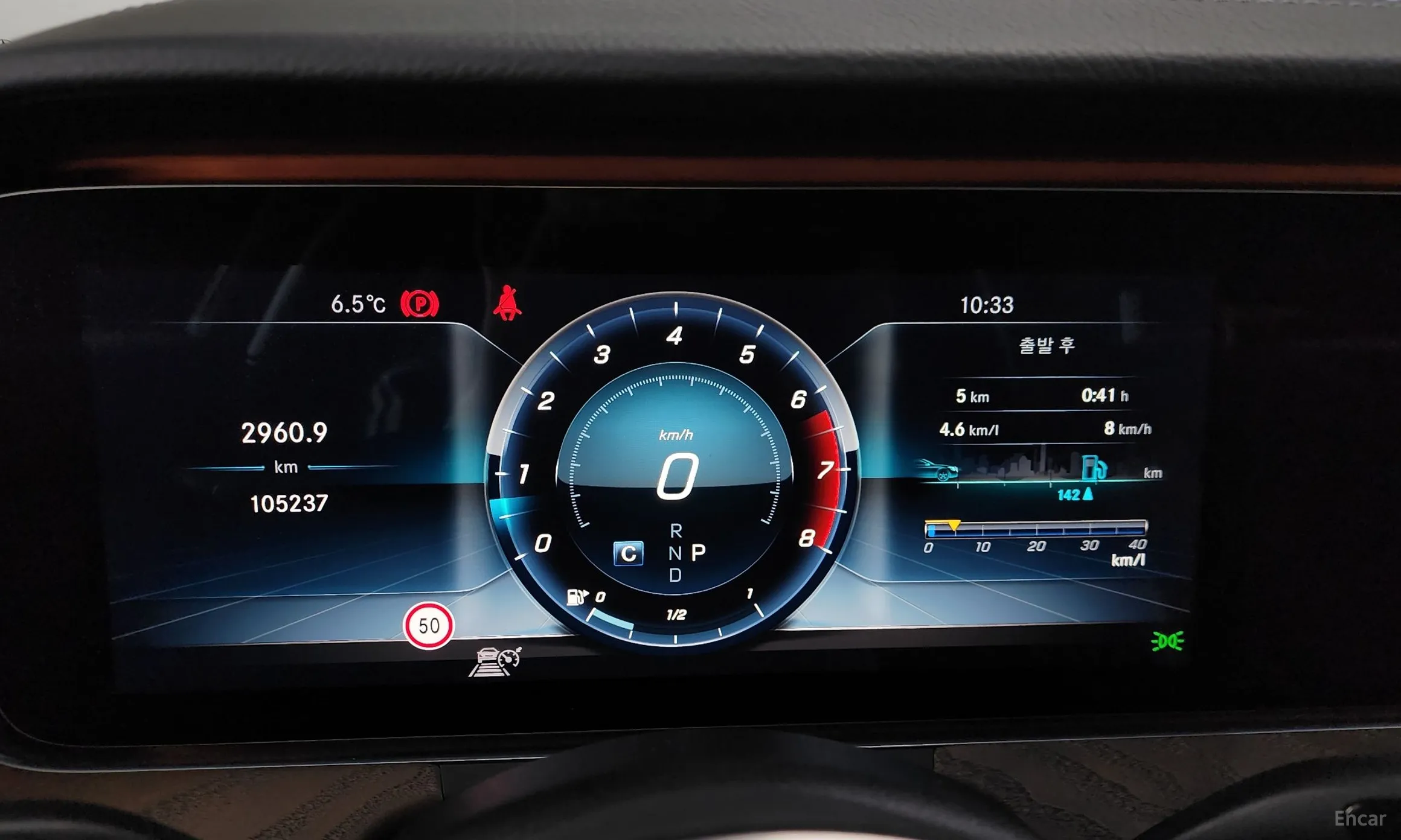 Mercedes Benz E-Class W213 превью 8