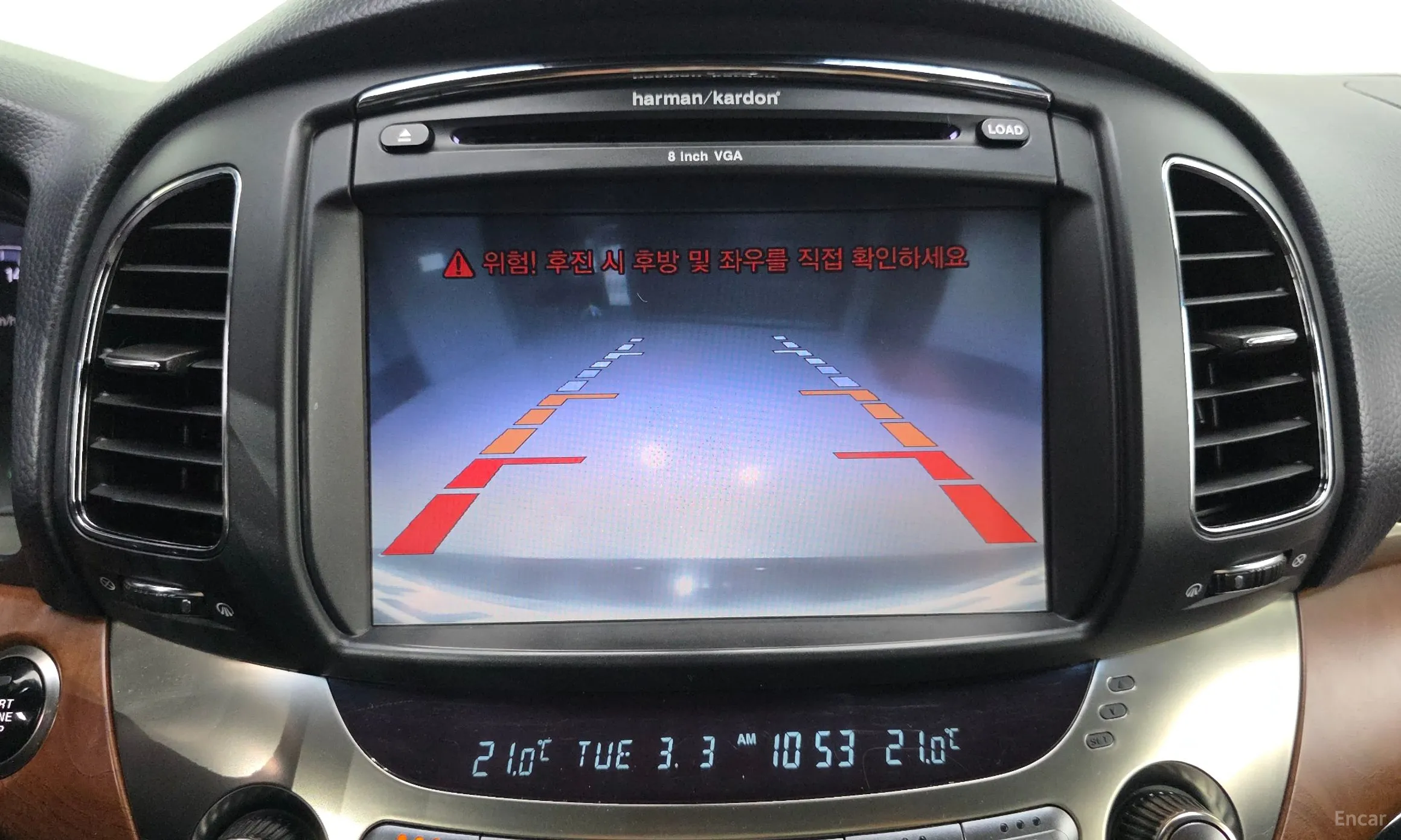KG Mobility (SsangYong) Chairman W превью 16