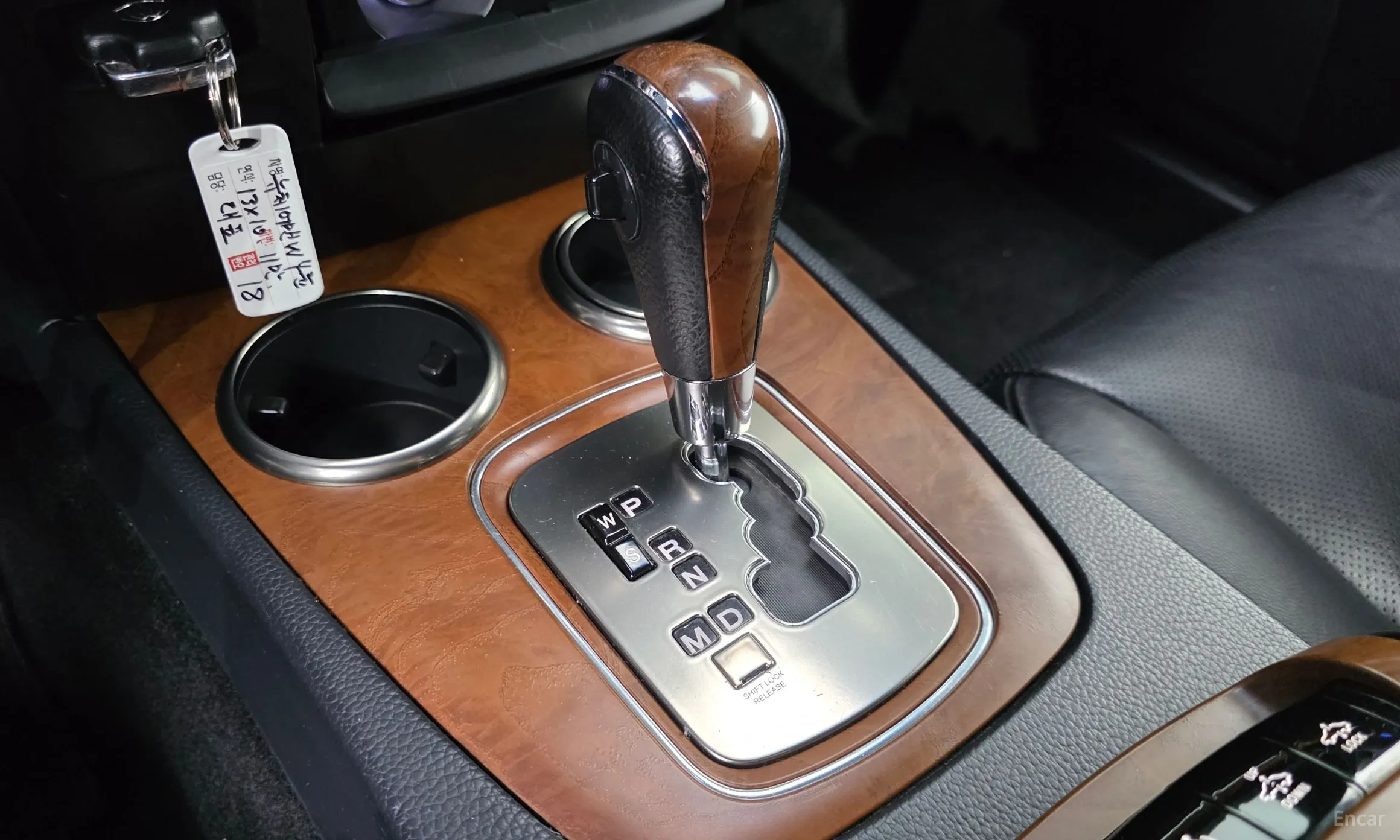 KG Mobility (SsangYong) Chairman W превью 9