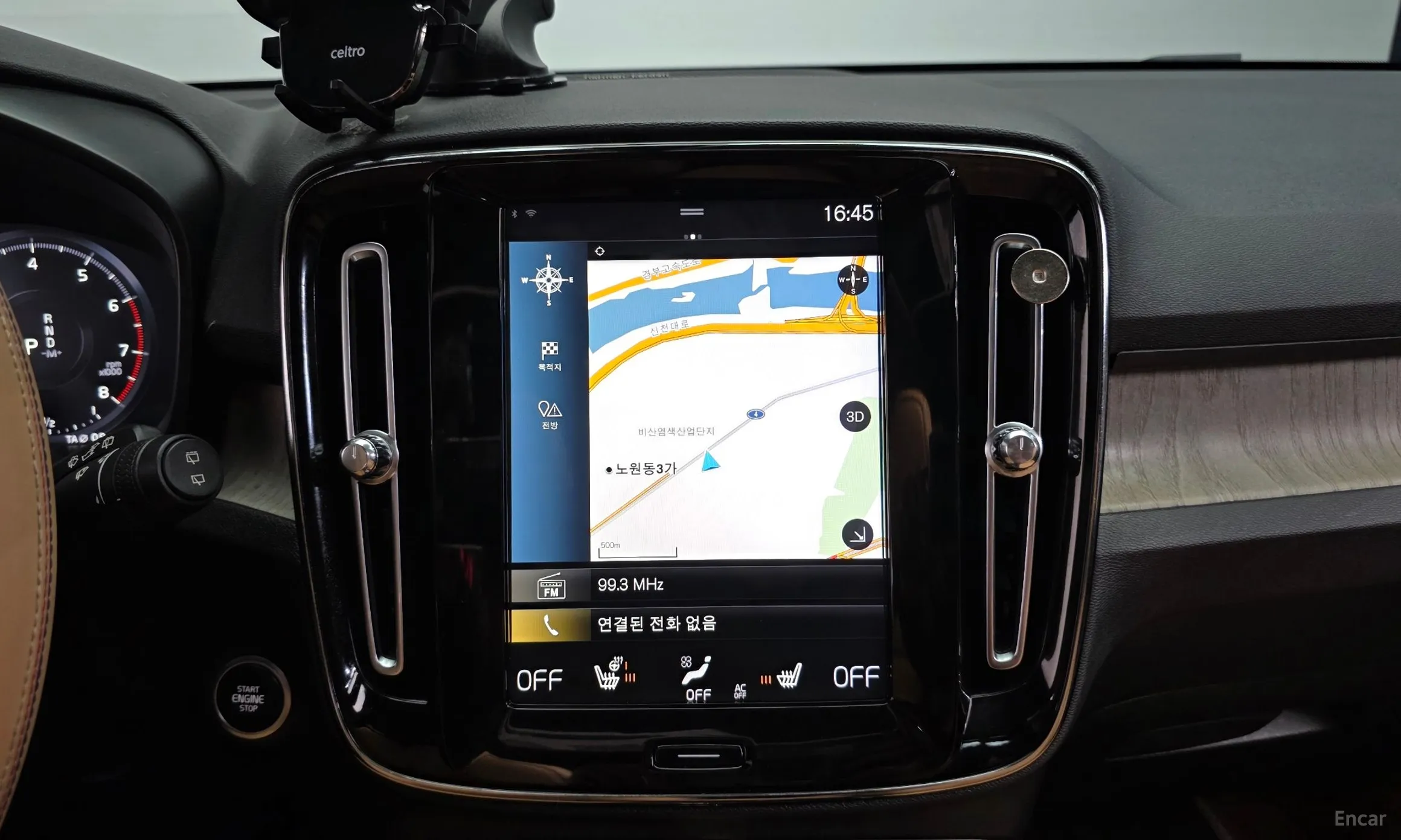 Volvo XC40 превью 14