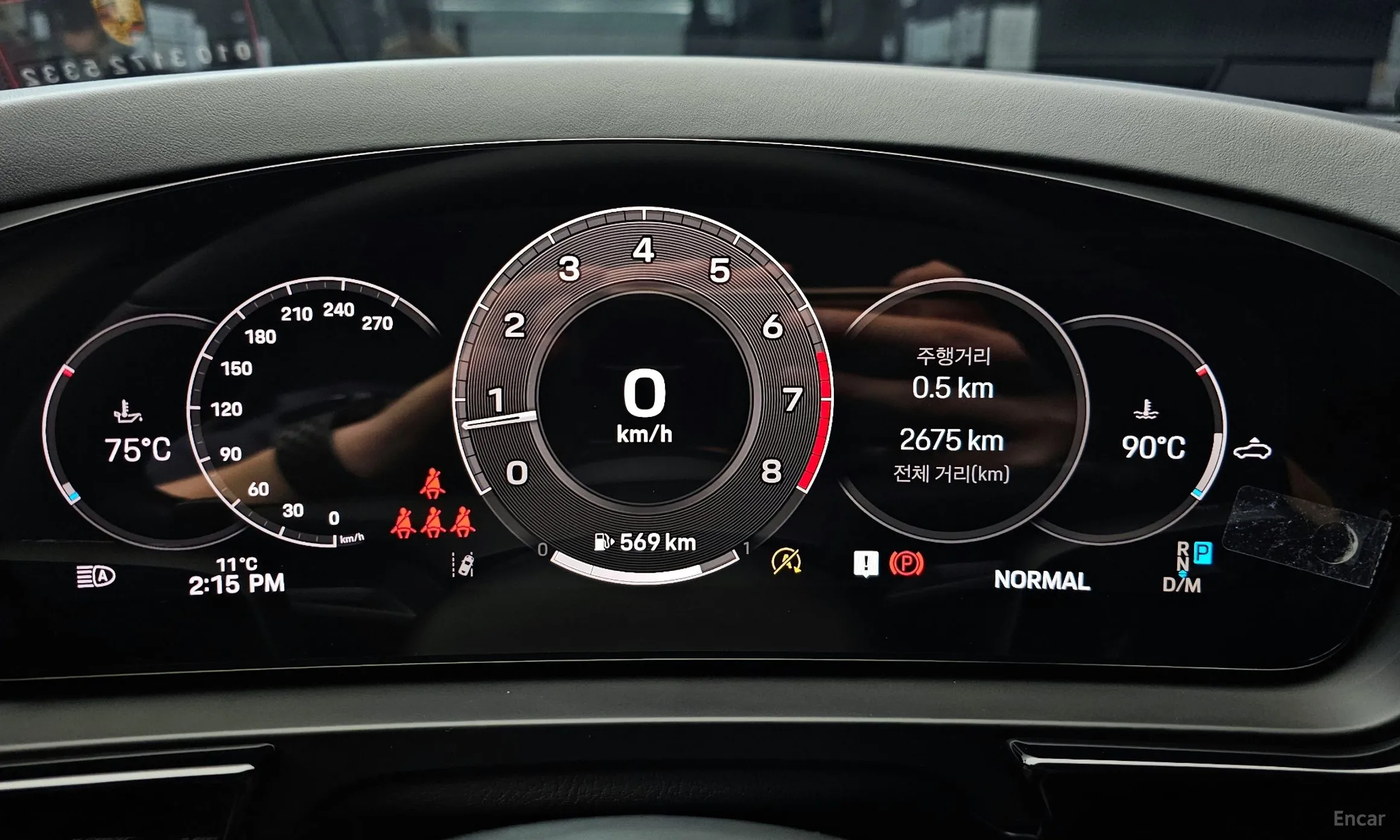 Porsche Cayenne (PO536) превью 8