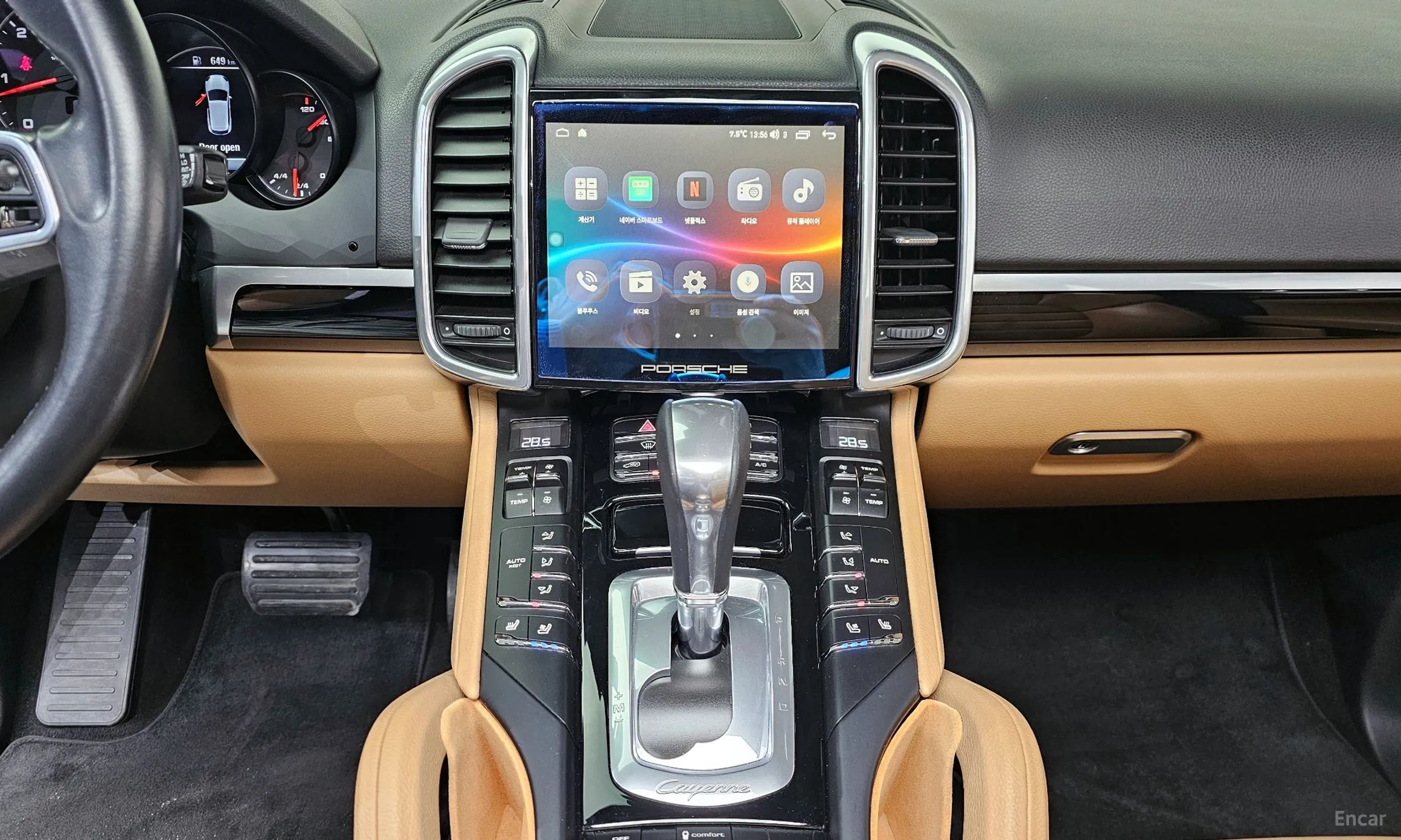 Porsche New Cayenne превью 14