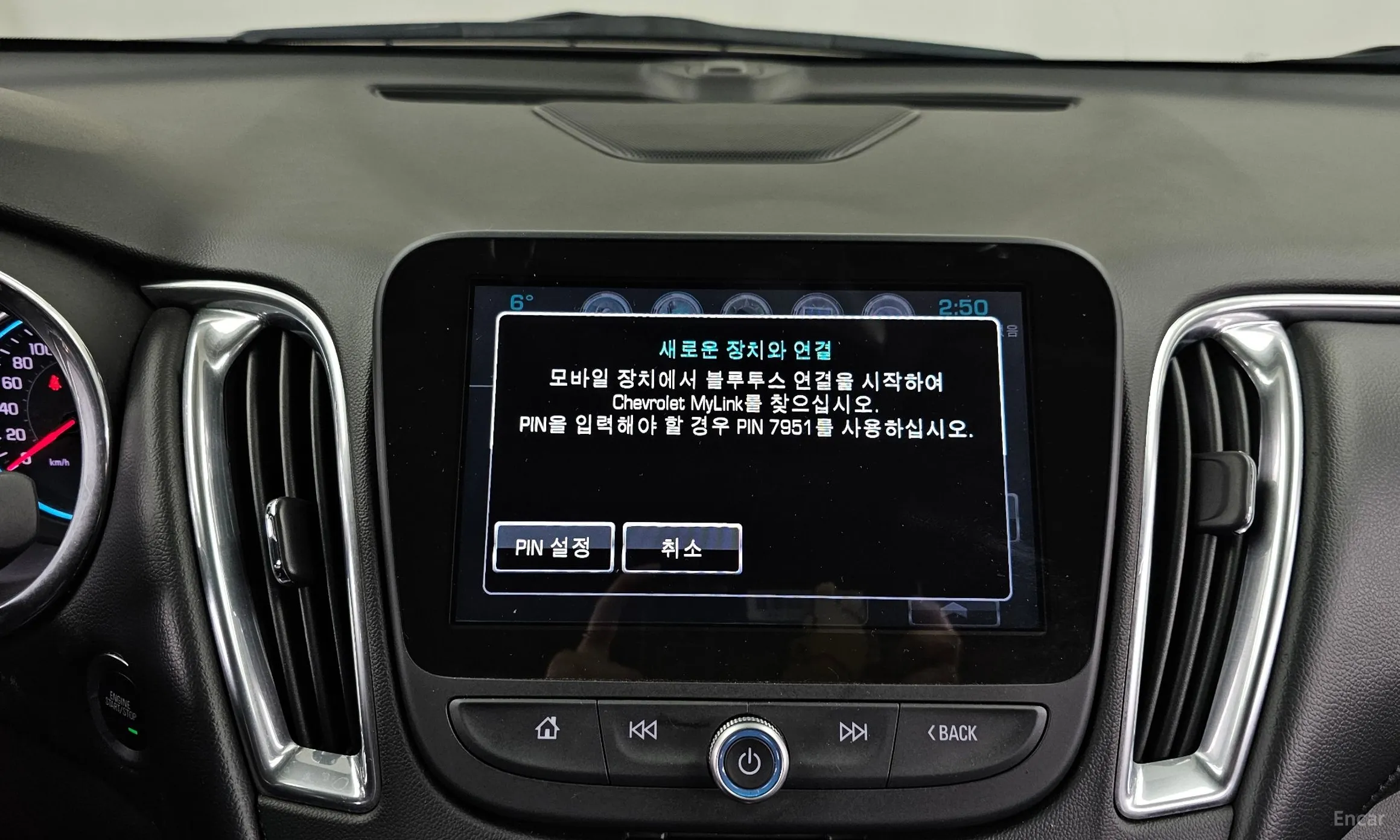 Chevrolet (GM Daewoo) Malibu превью 16
