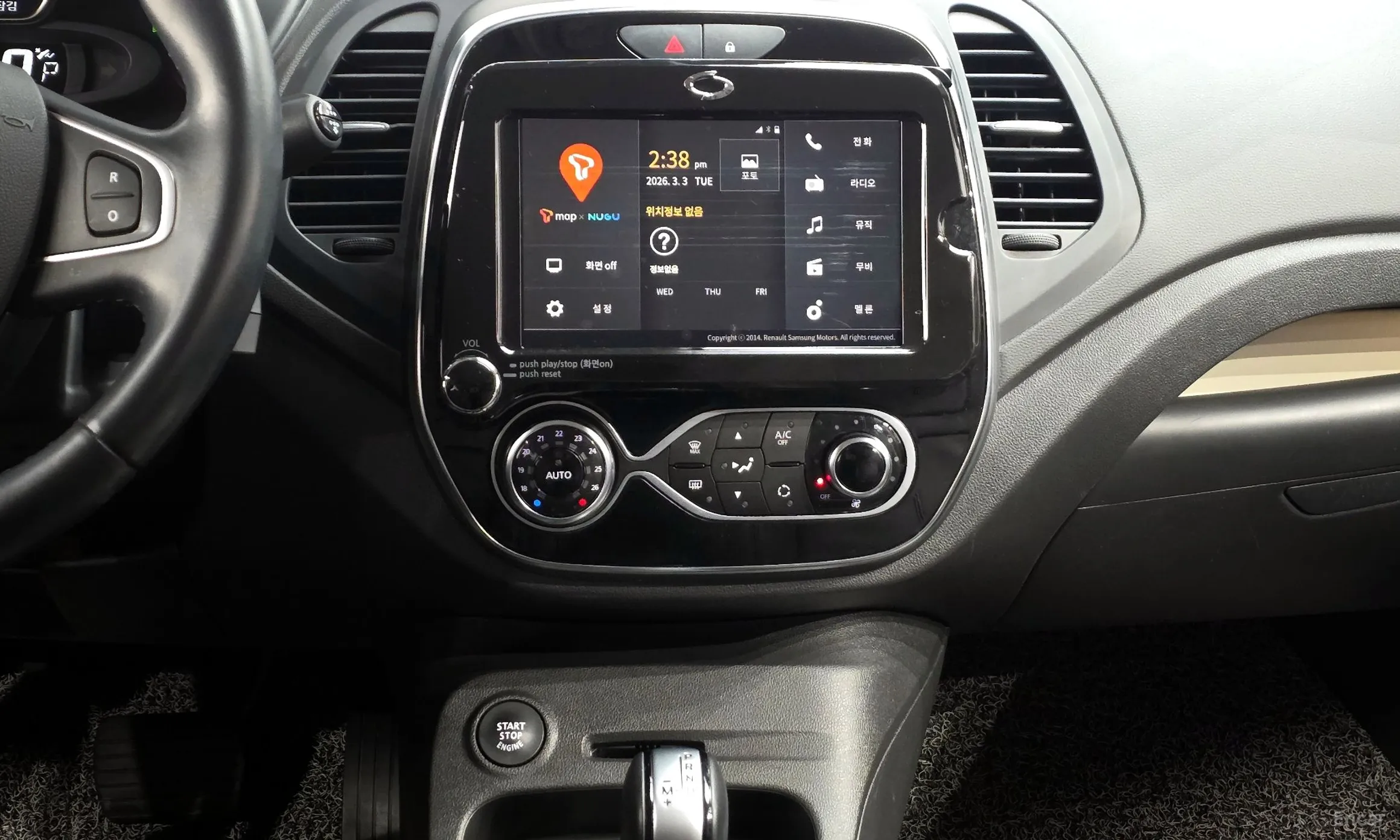 Renault Korea (Samsung) QM3 превью 14