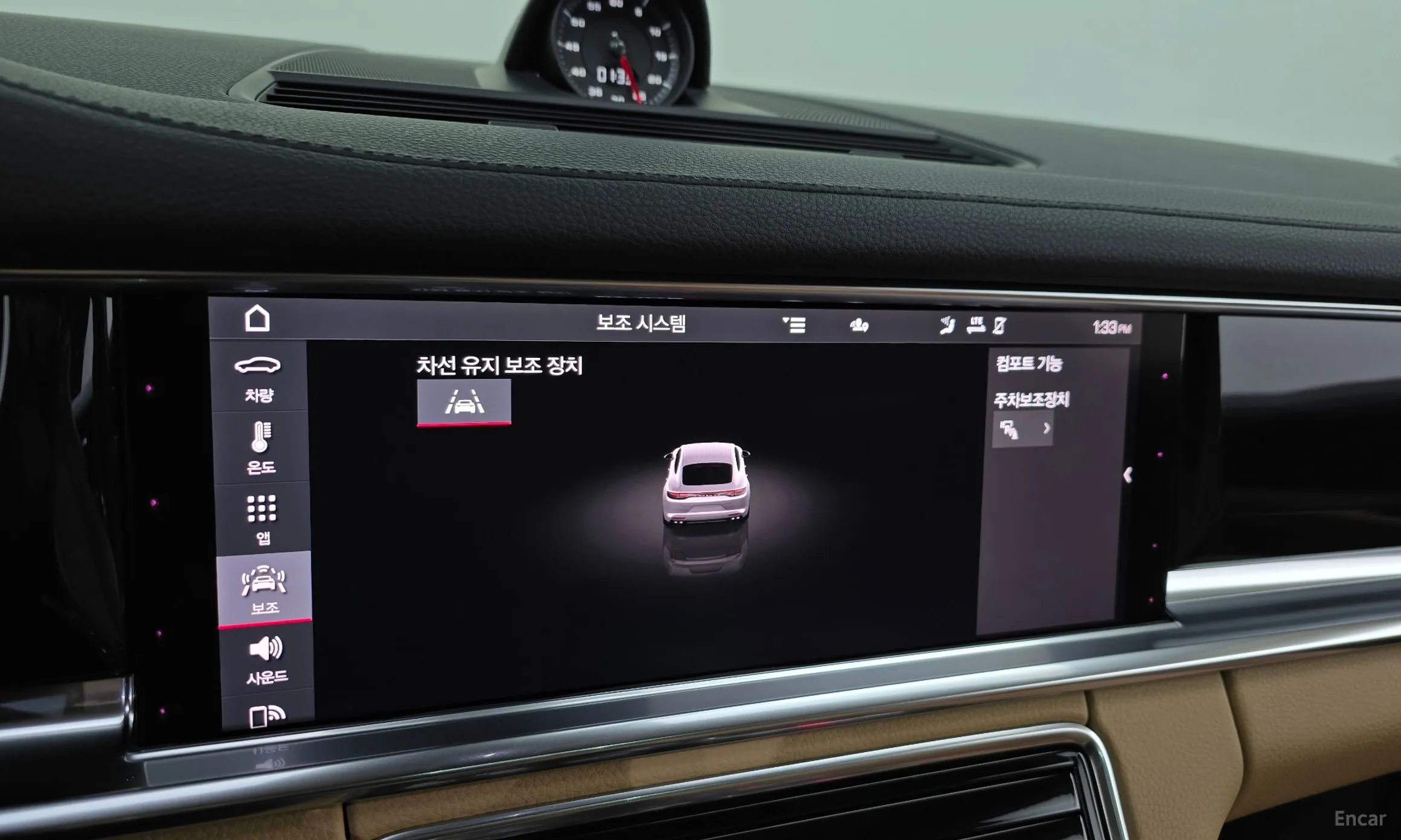 Porsche Panamera (971) превью 16