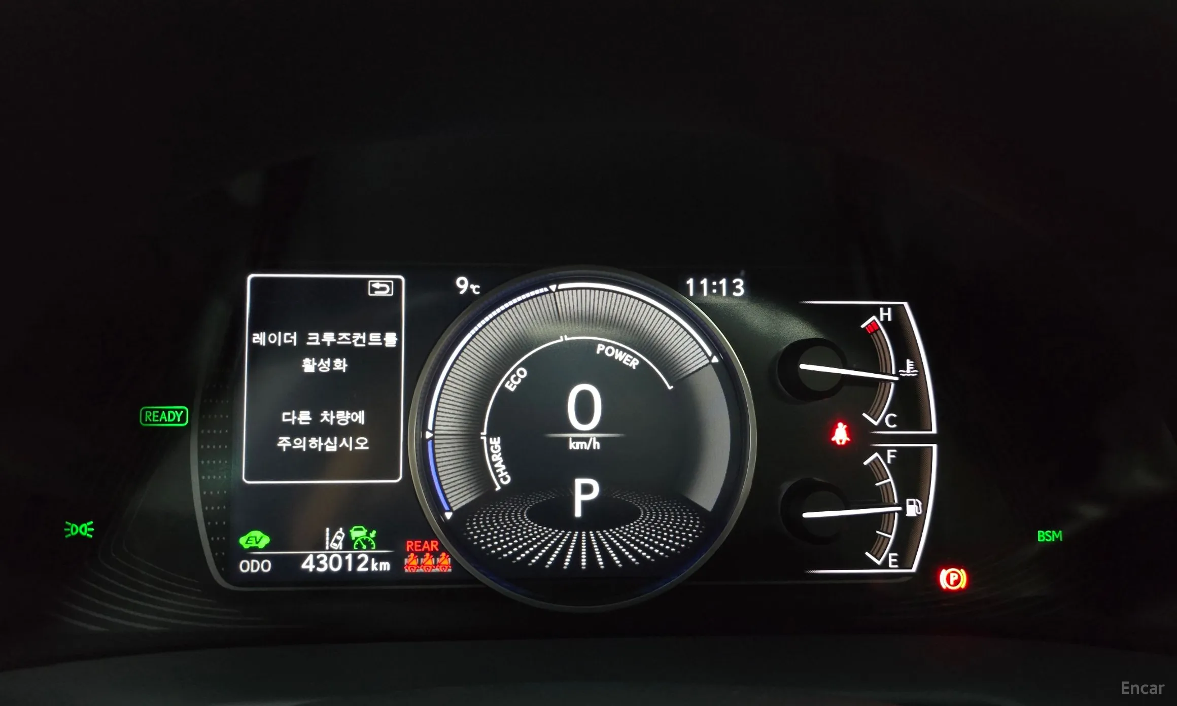 Lexus ES300h 7th Generation превью 8