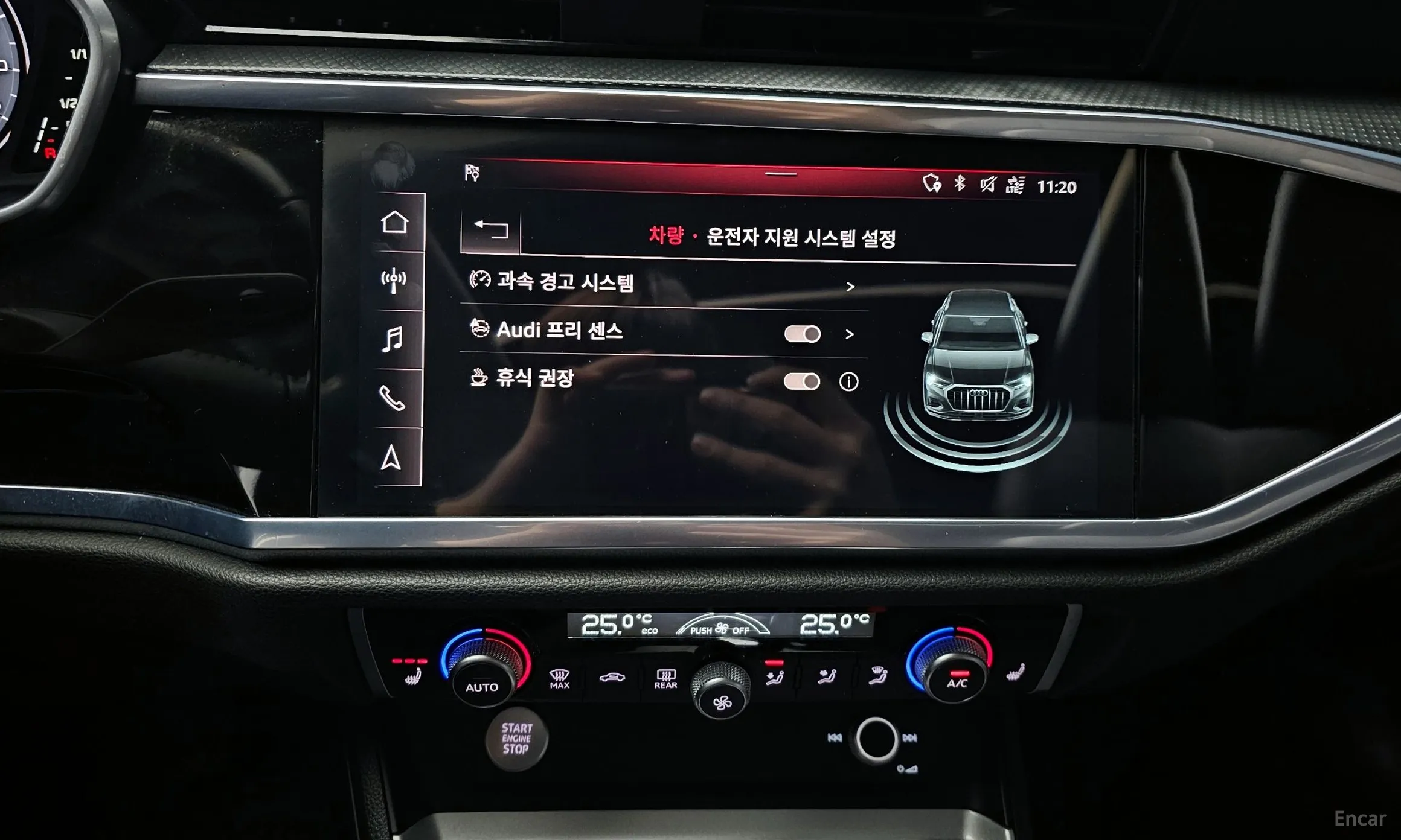 Audi Q3 (F3) превью 14