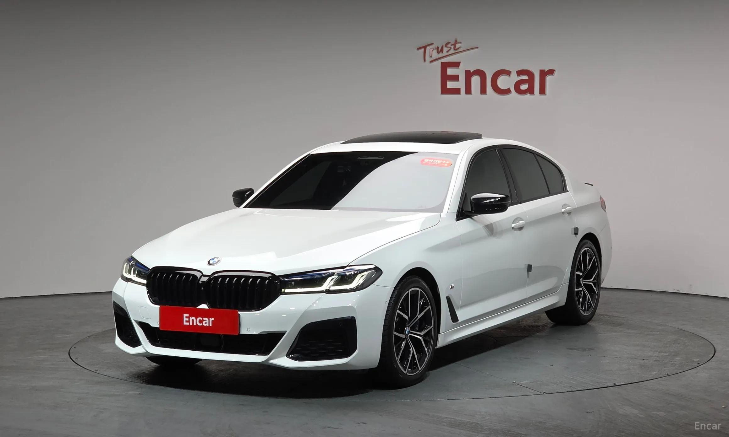 5 Series (G30)
