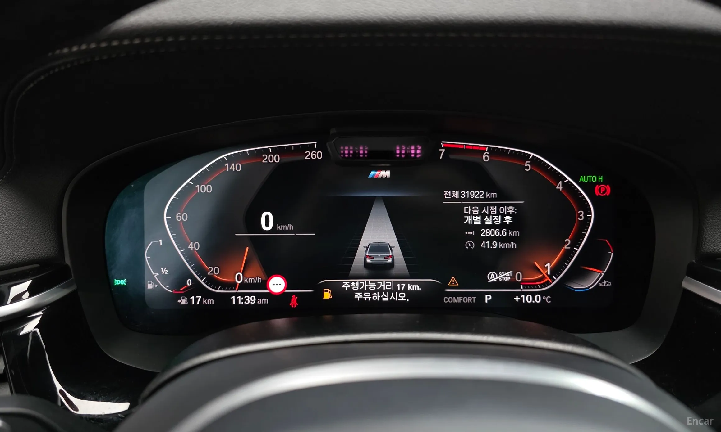 BMW 5 Series (G30) превью 8