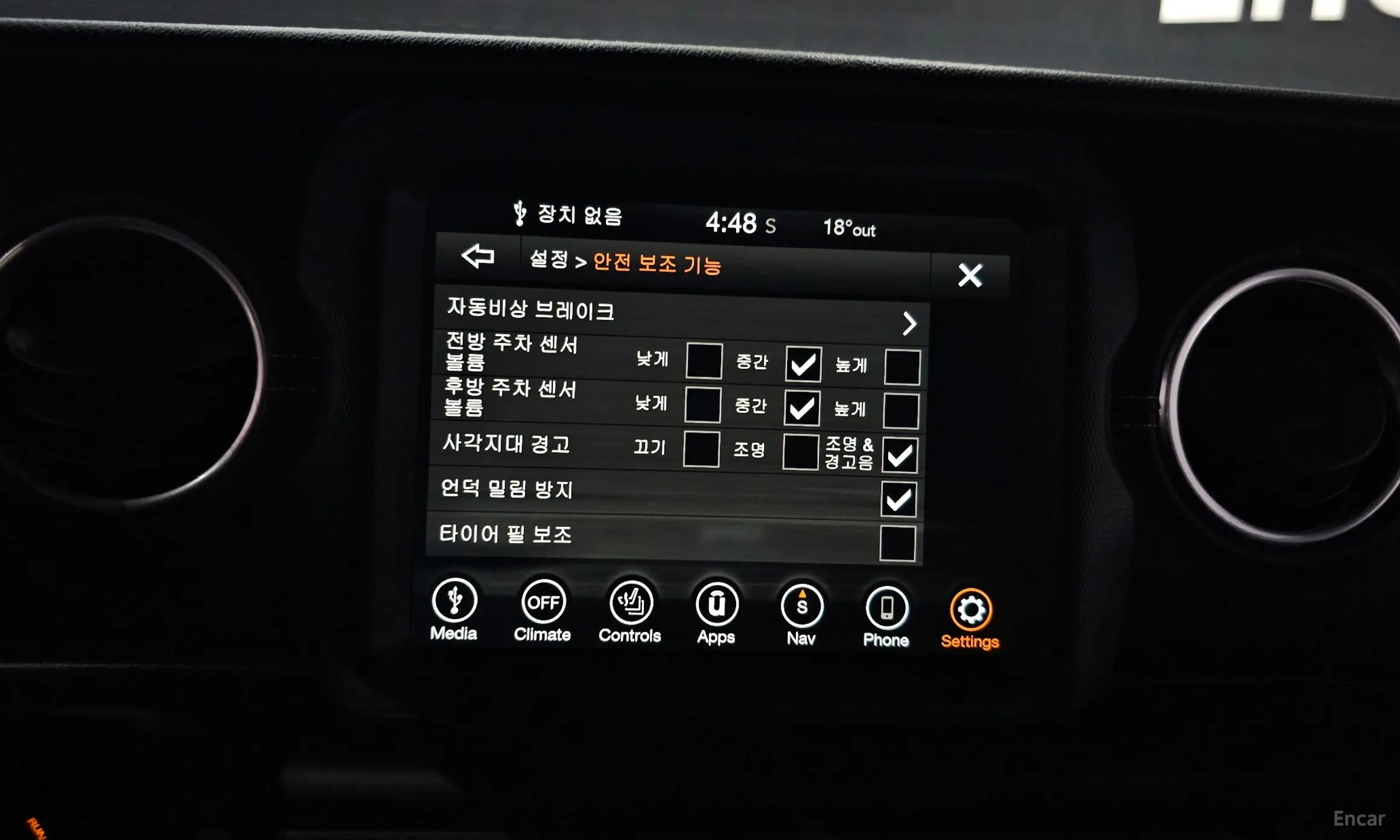 Jeep Wrangler (JL) превью 16
