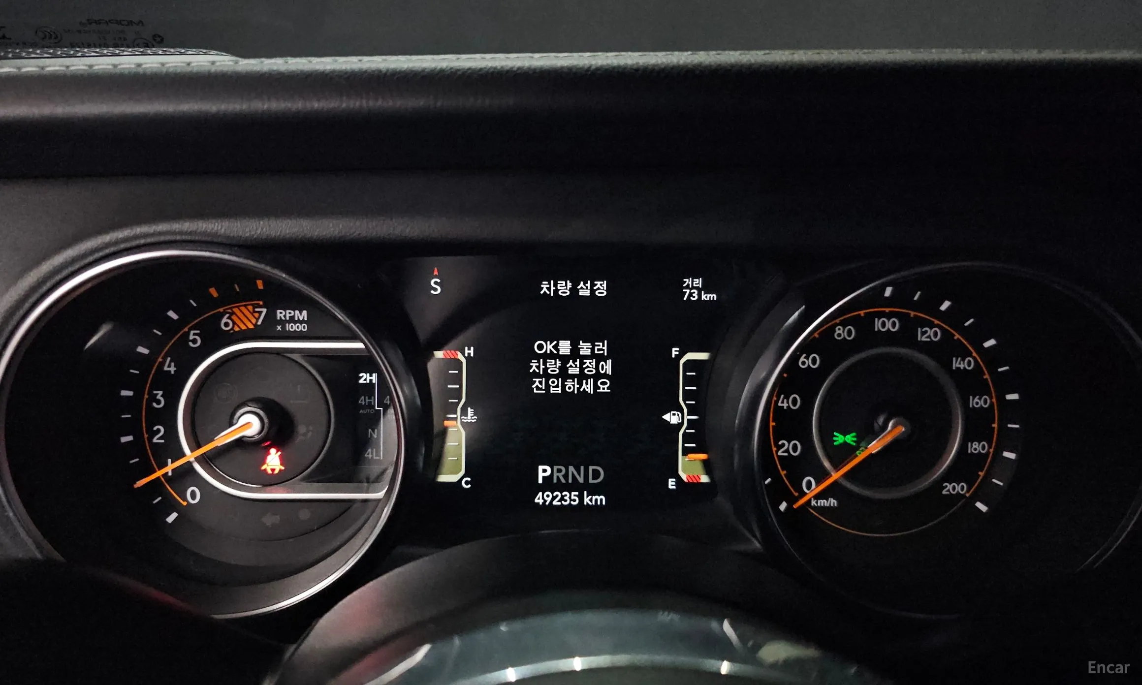 Jeep Wrangler (JL) превью 8