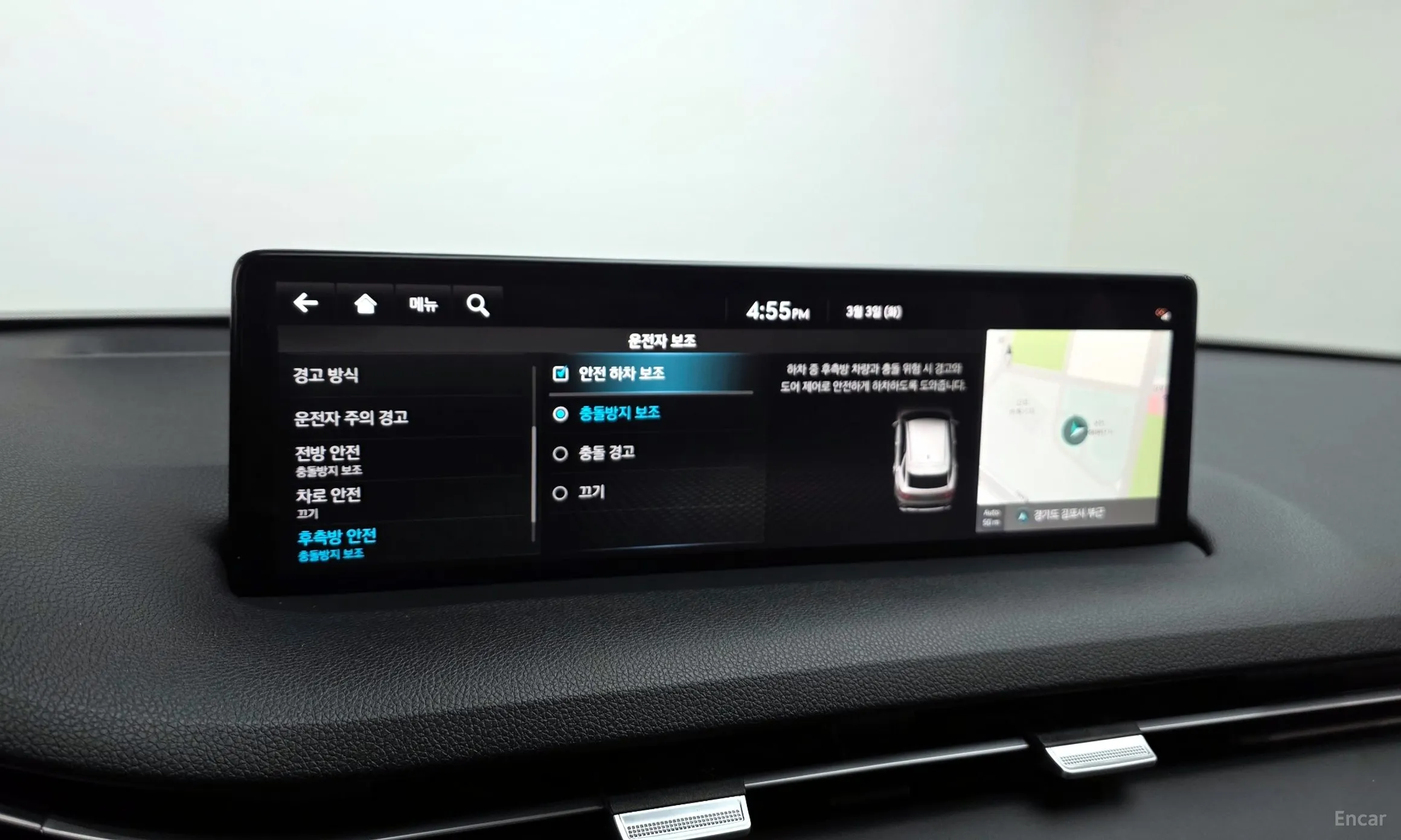 Genesis GV70 превью 16