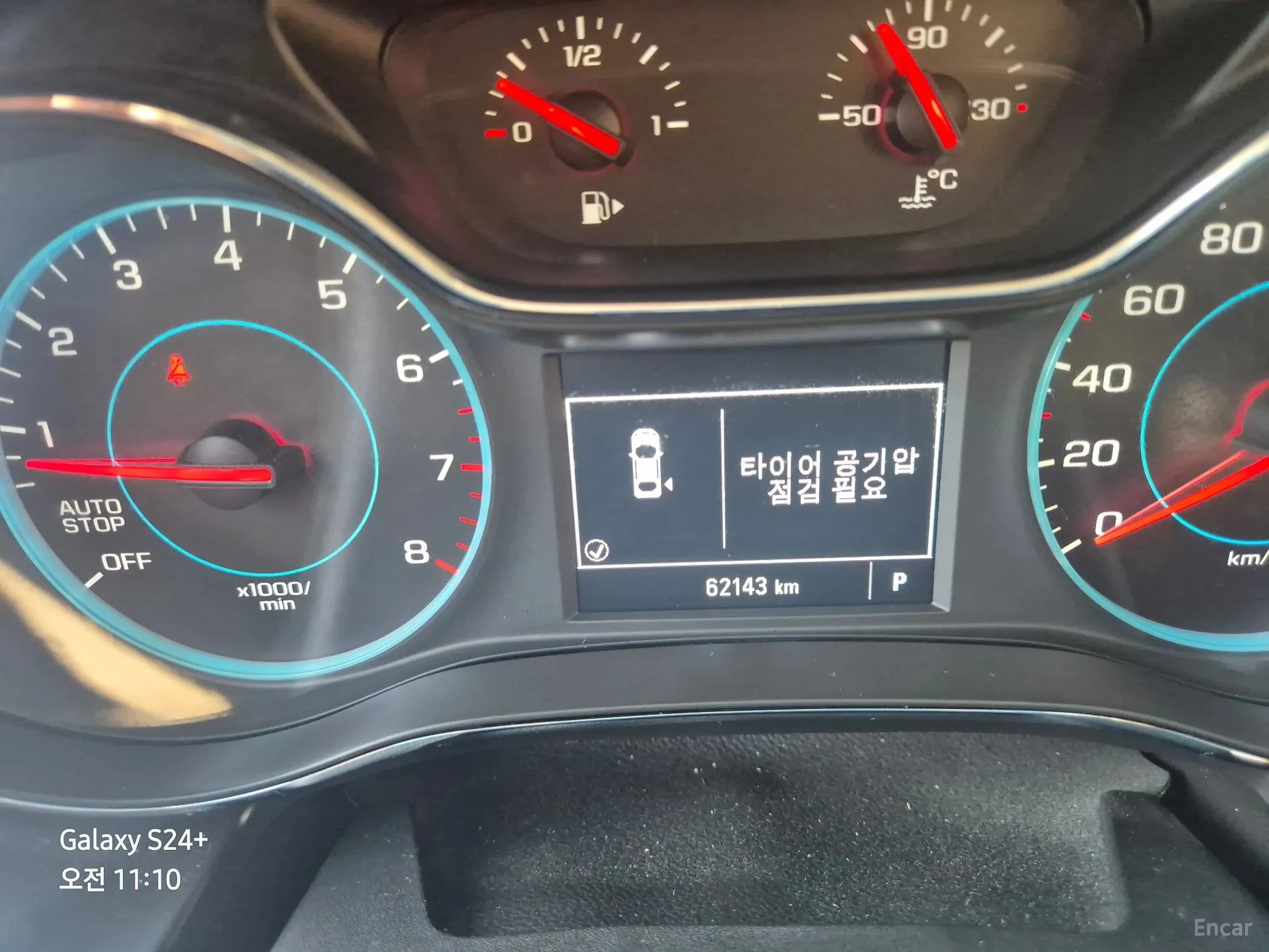 Chevrolet (GM Daewoo) Cruze превью 8