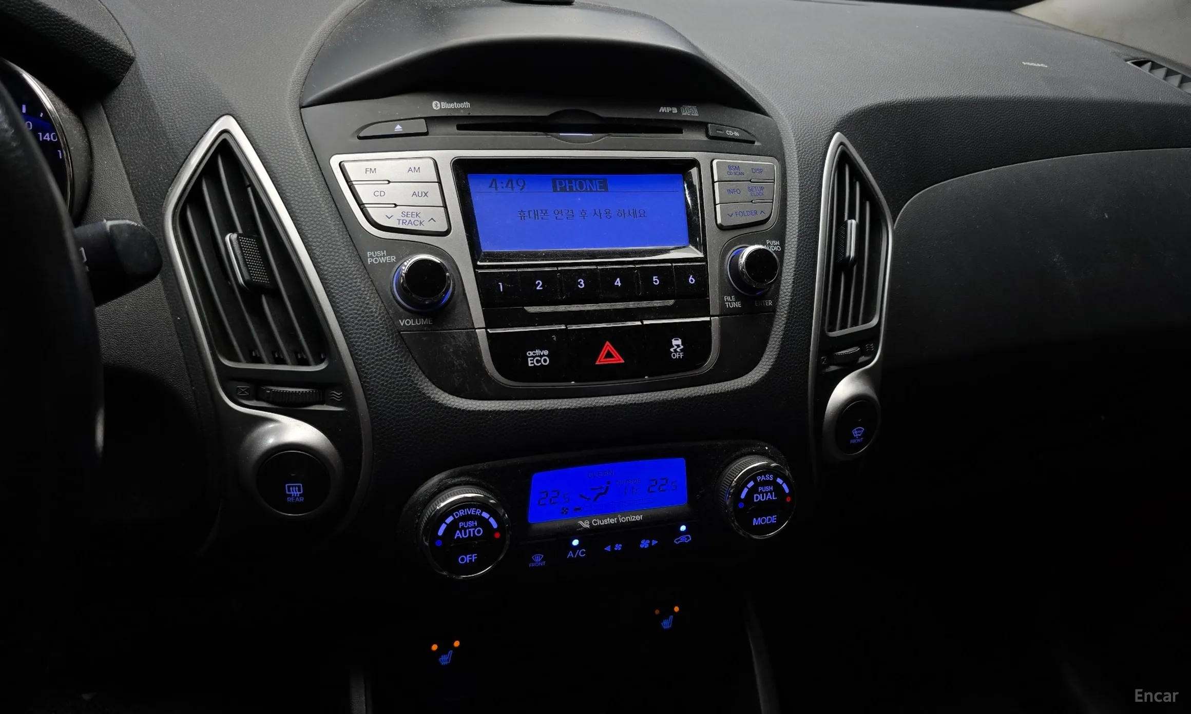 Hyundai tucson ix превью 15