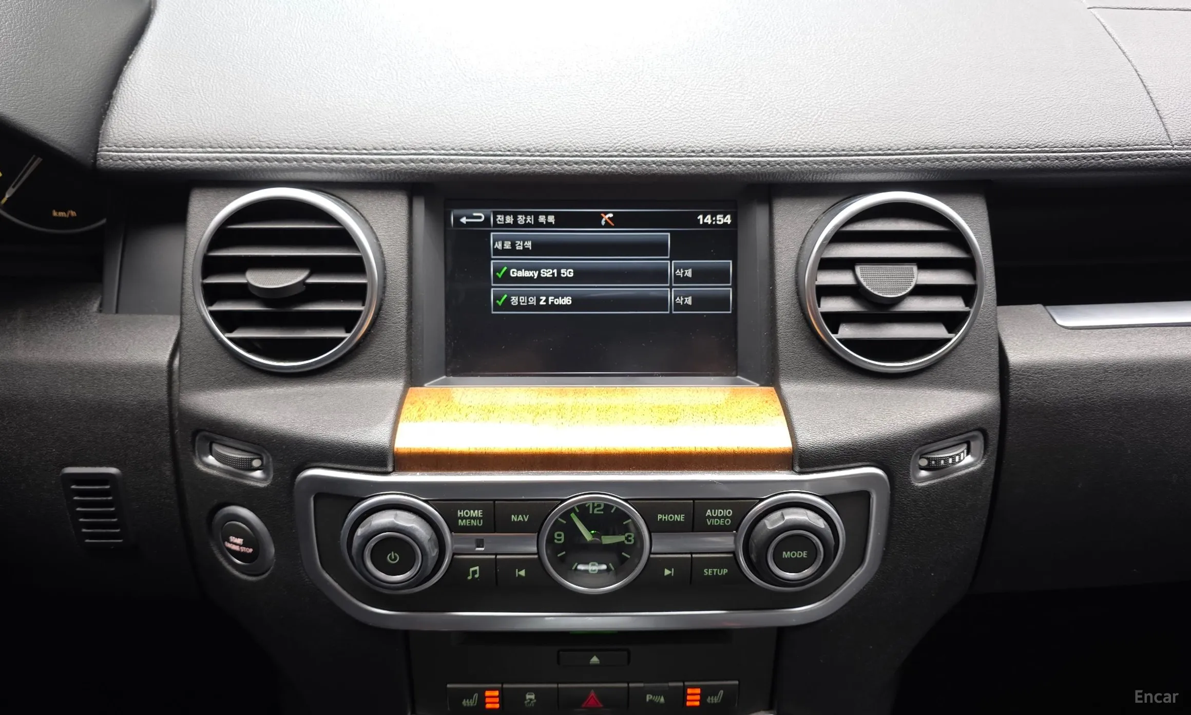 Land Rover Discovery 4 превью 14