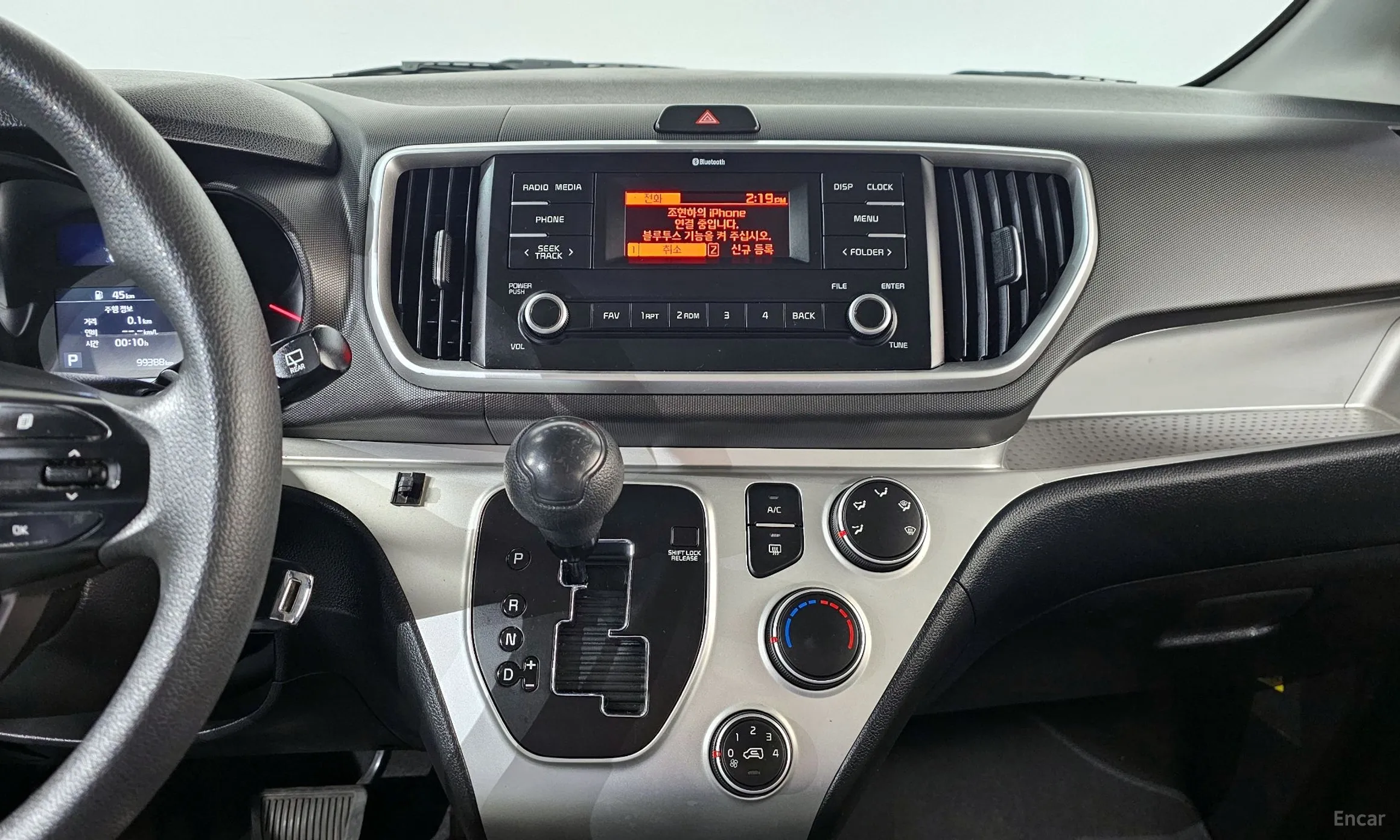 Kia Ray превью 14