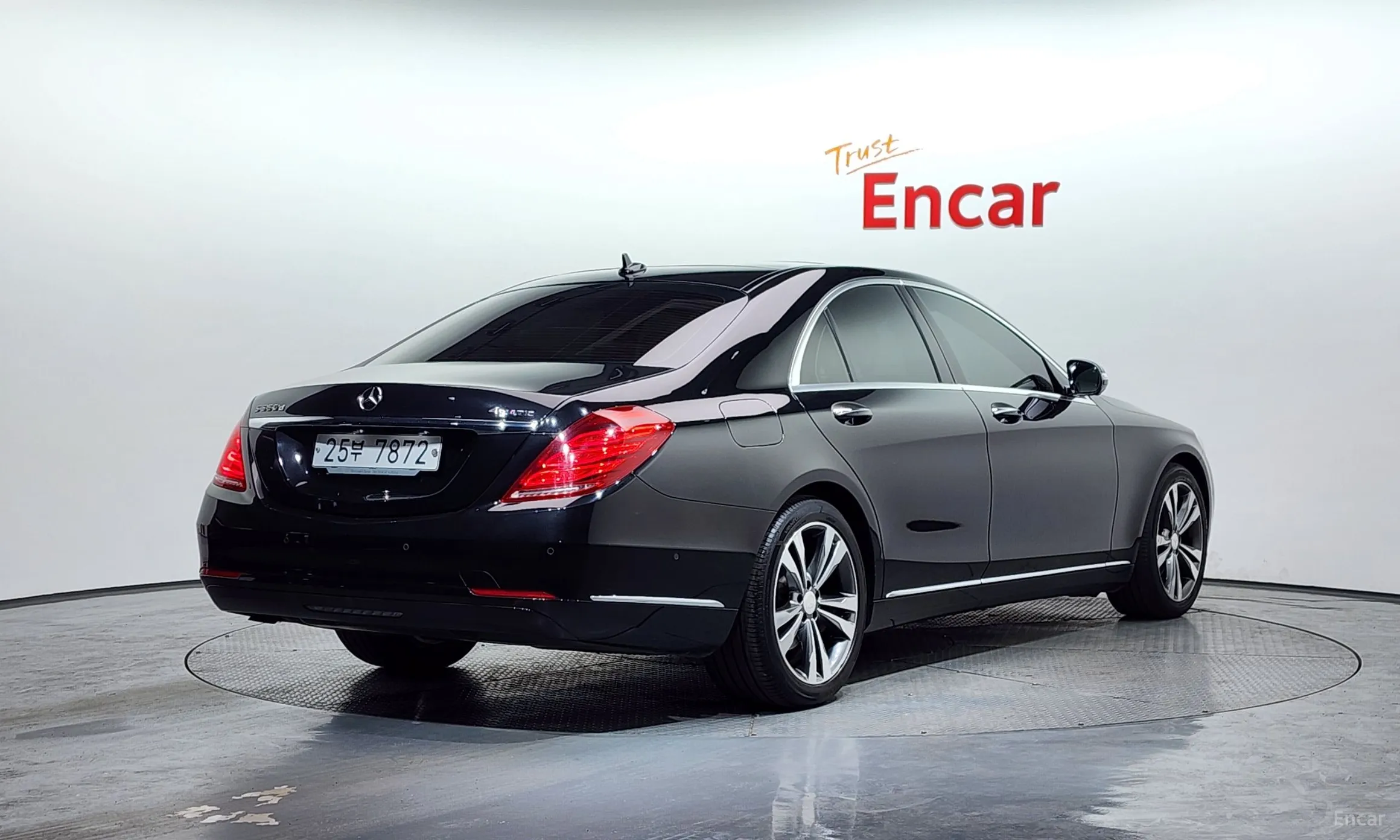 Mercedes Benz S-Class W222