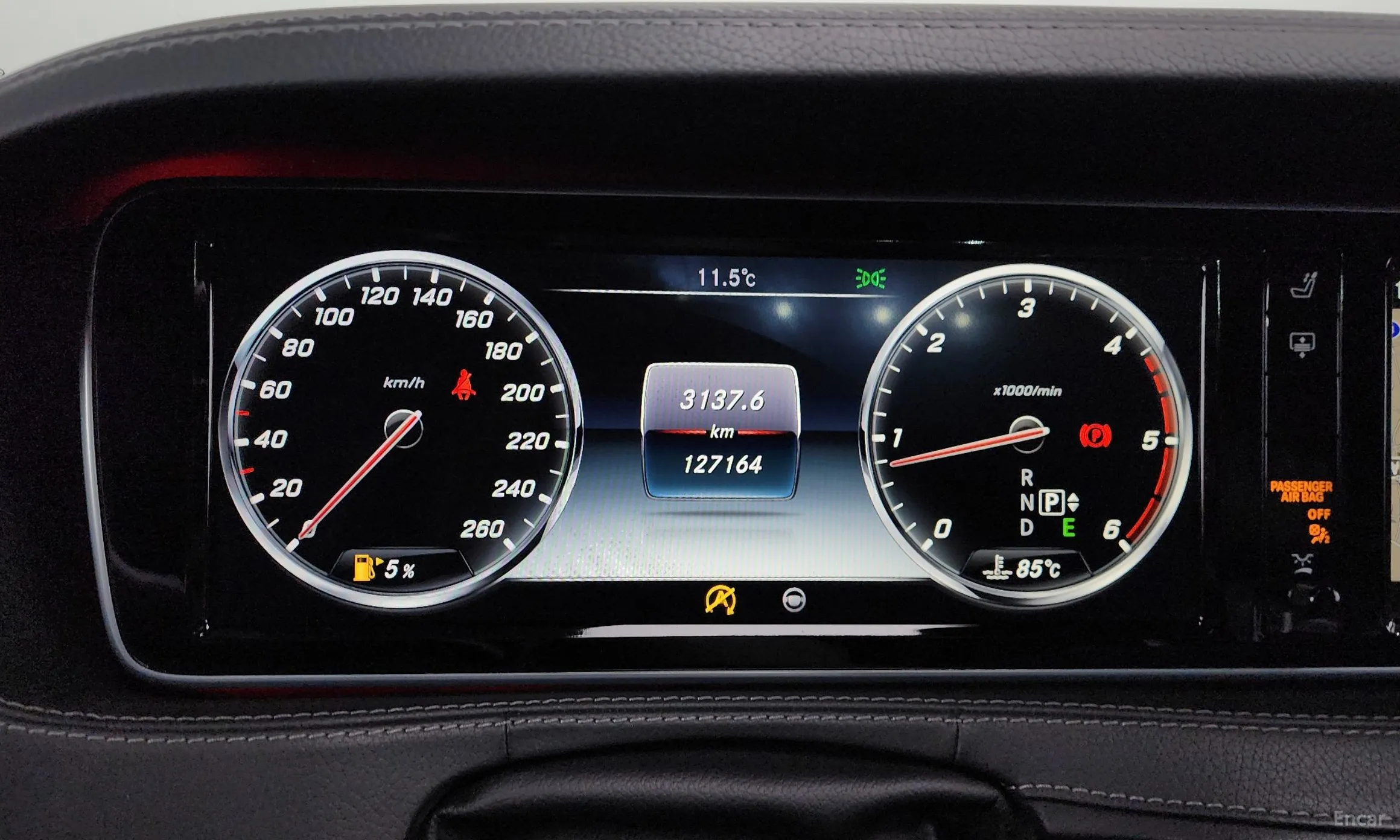 Mercedes Benz S-Class W222 превью 8