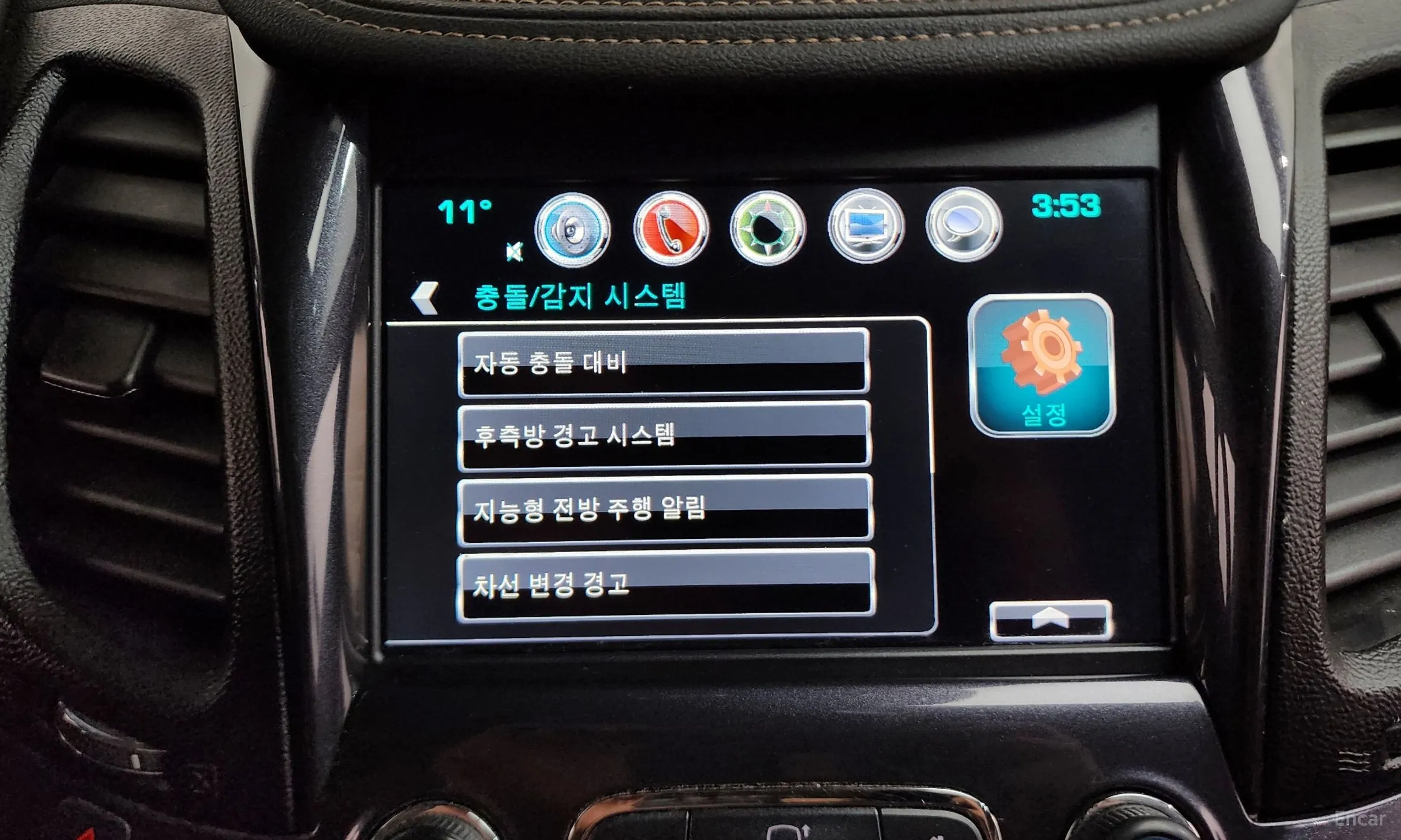 Chevrolet (GM Daewoo) Impala превью 17